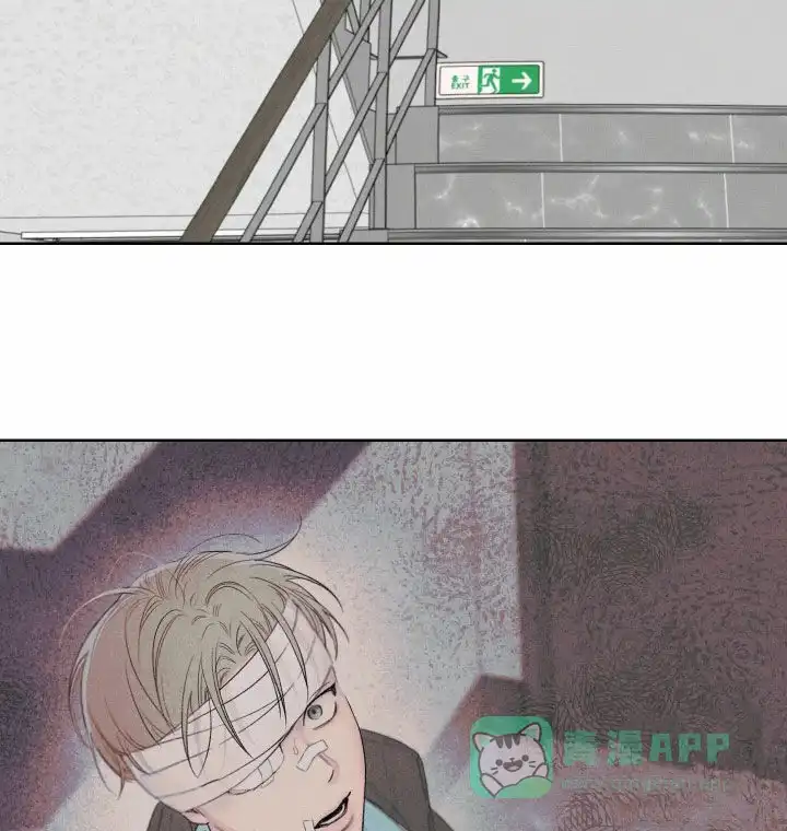 《十二月》第101话 第11页