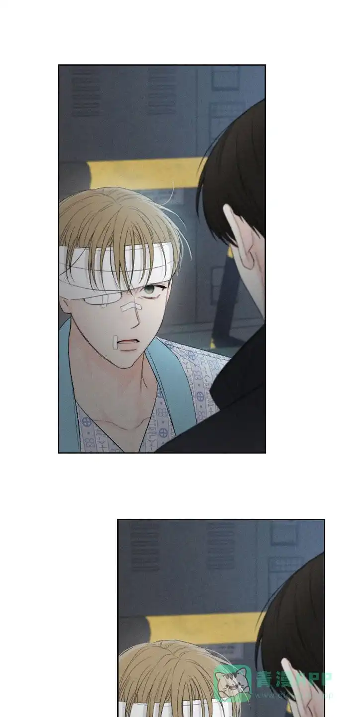 《十二月》第103话 第1页