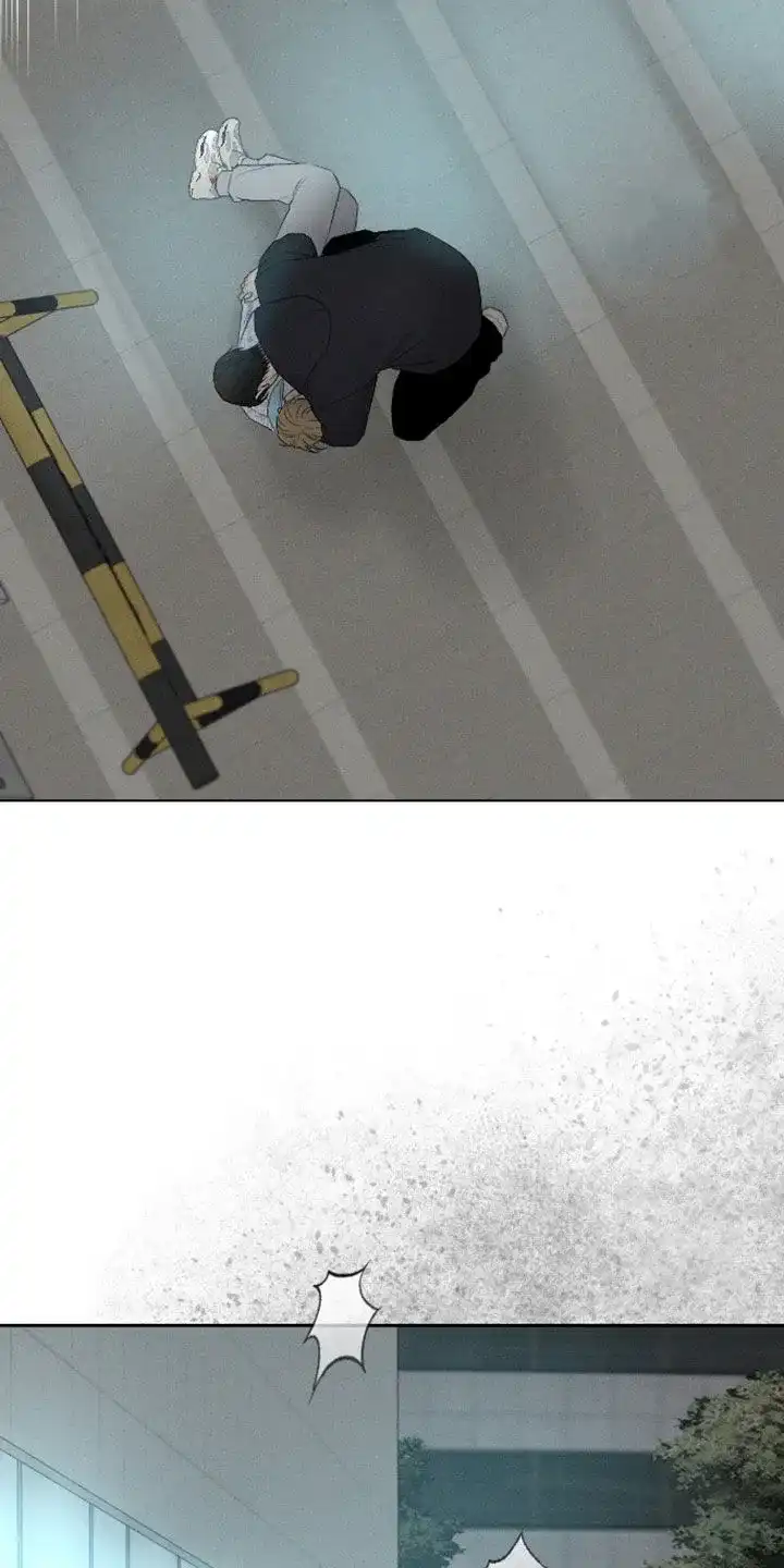 《十二月》第103话 第14页
