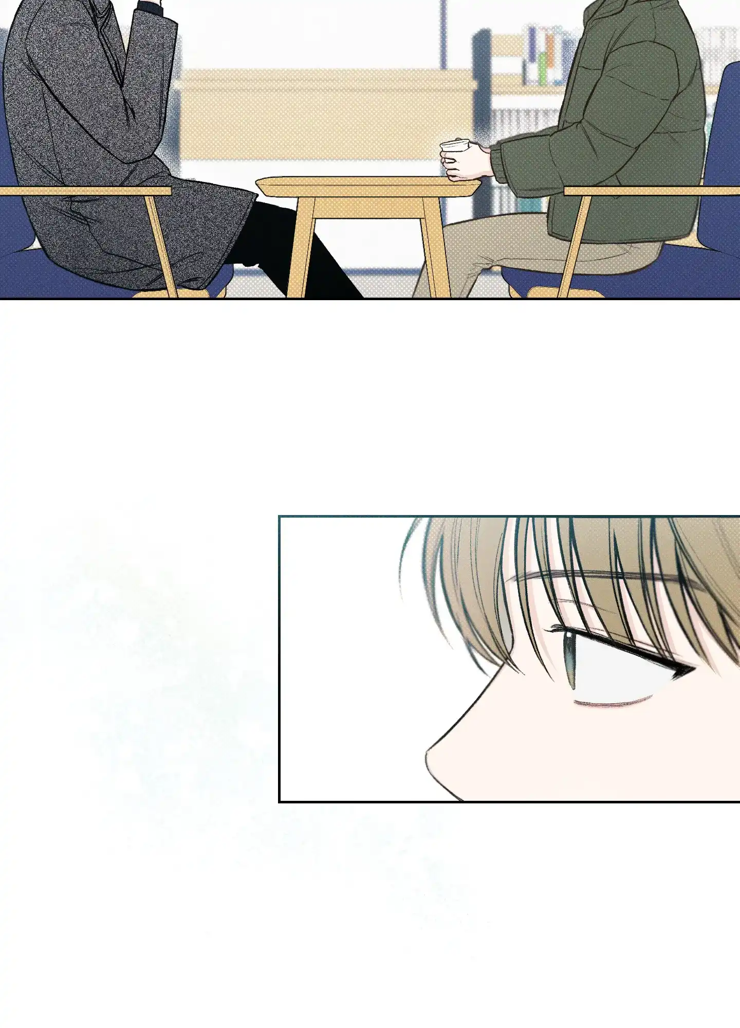 《十二月》第11话 第33页