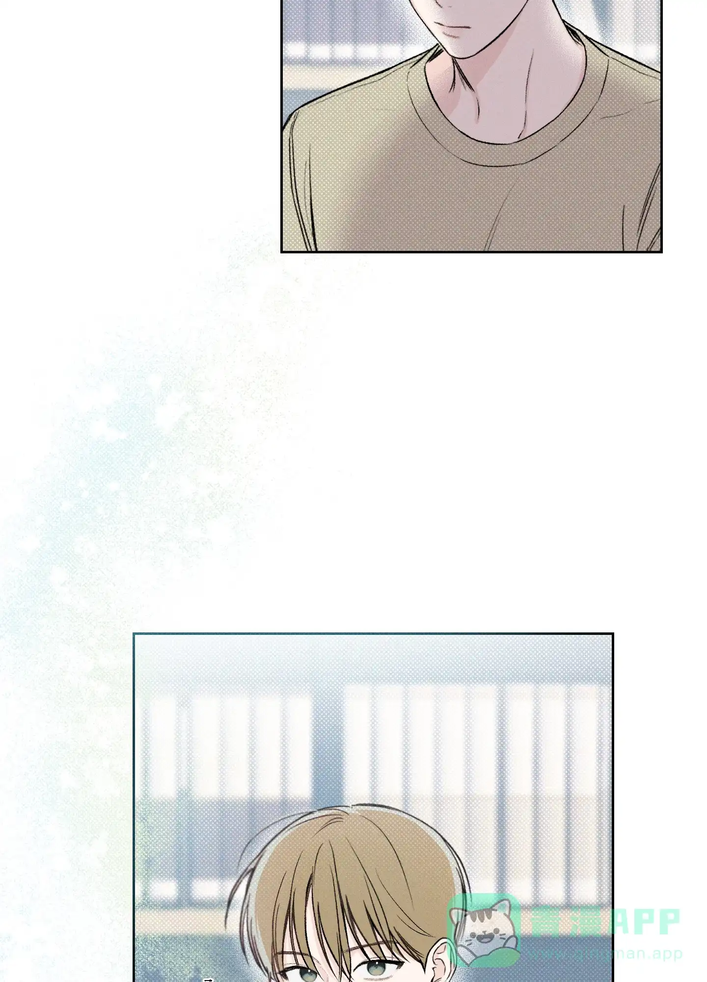 《十二月》第11话 第26页