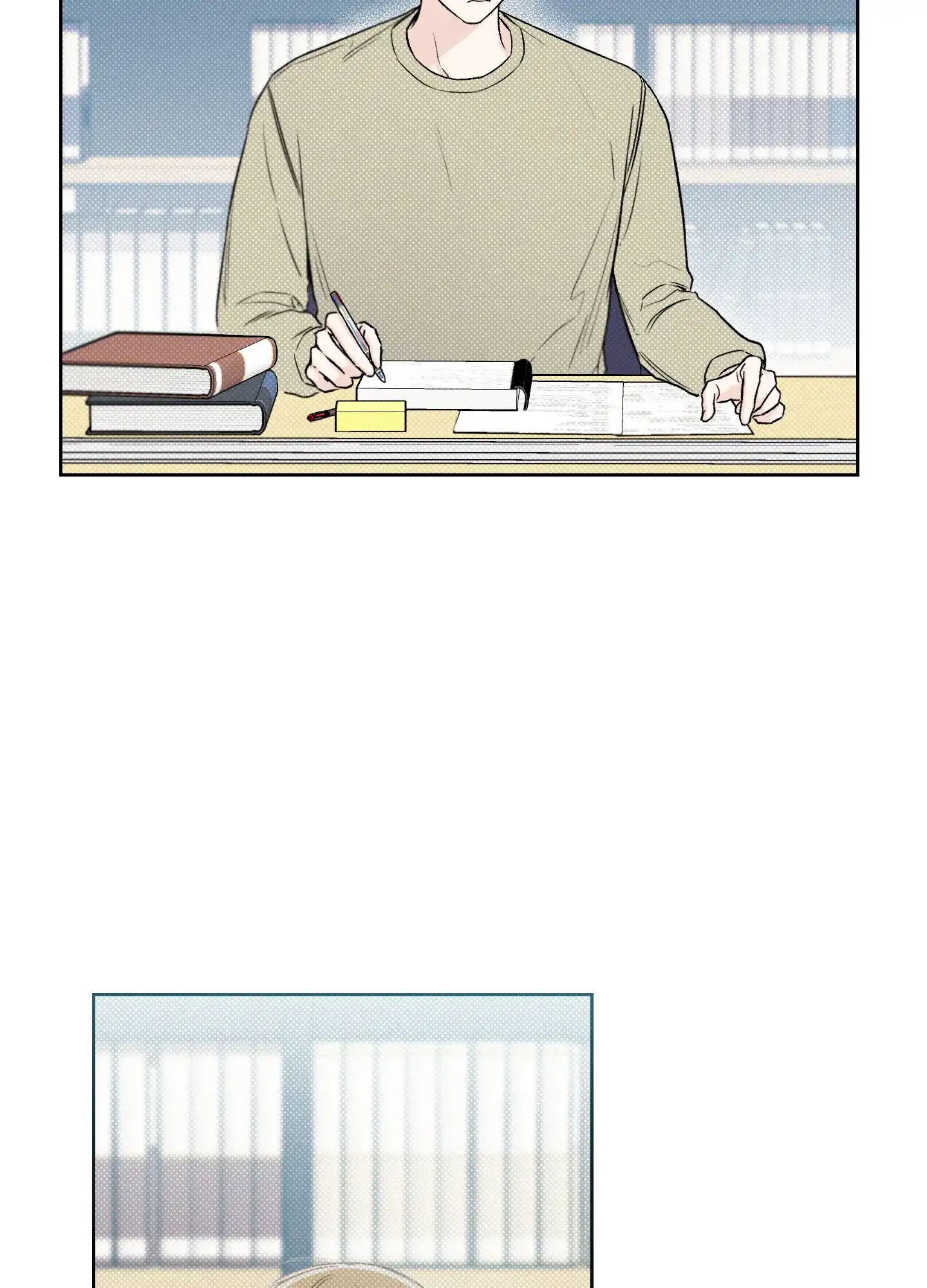 《十二月》第11话 第24页
