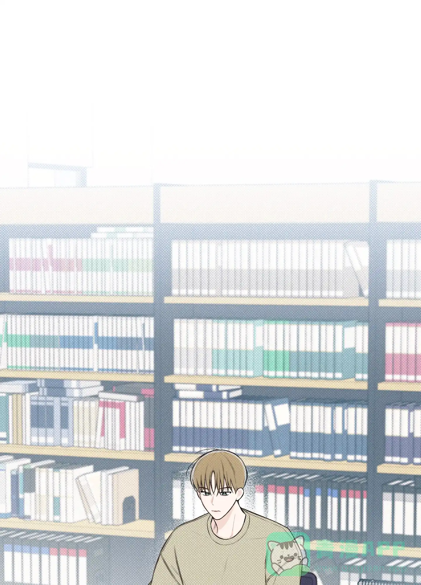 《十二月》第11话 第1页