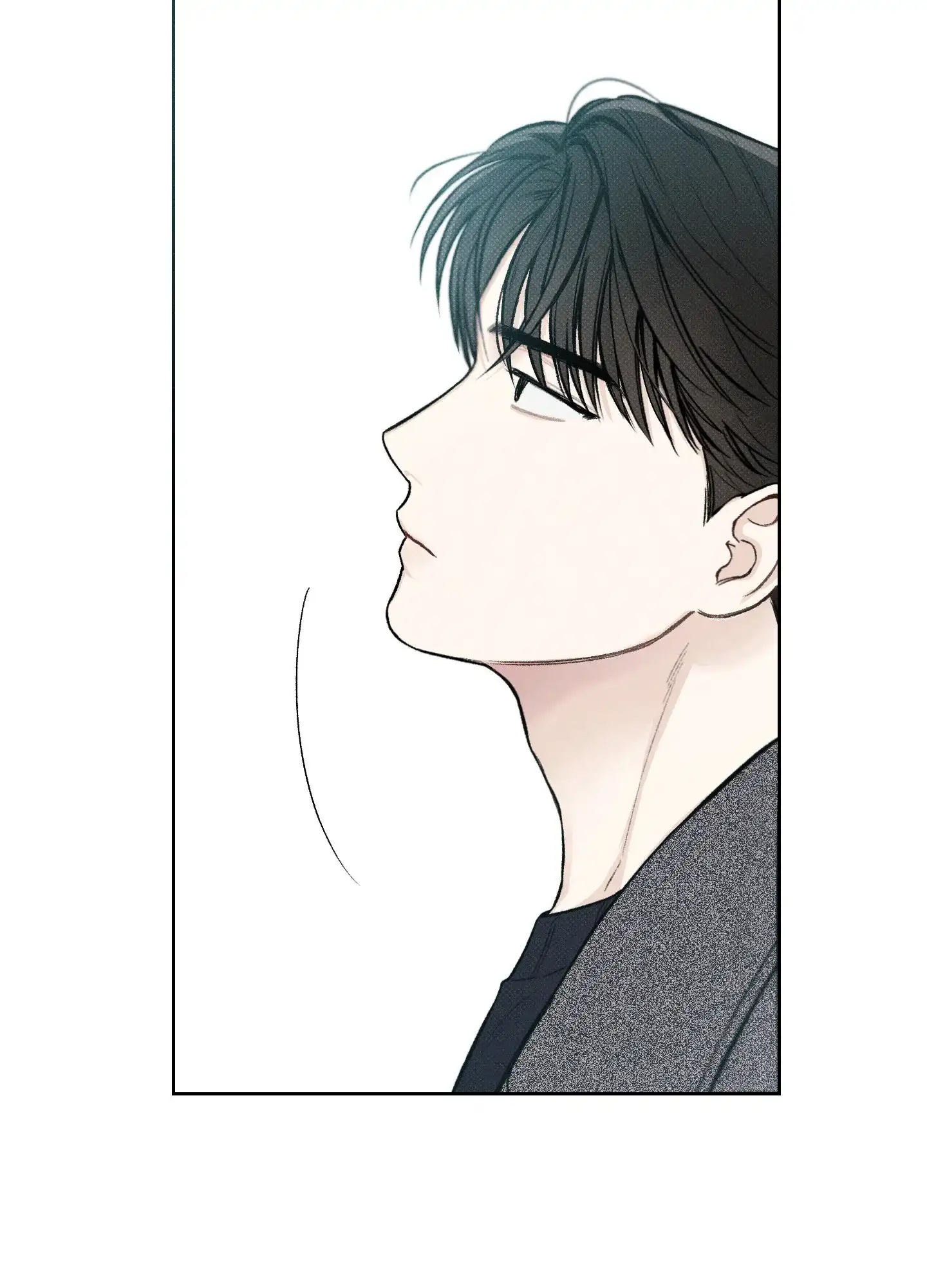 《十二月》第13话 第9页