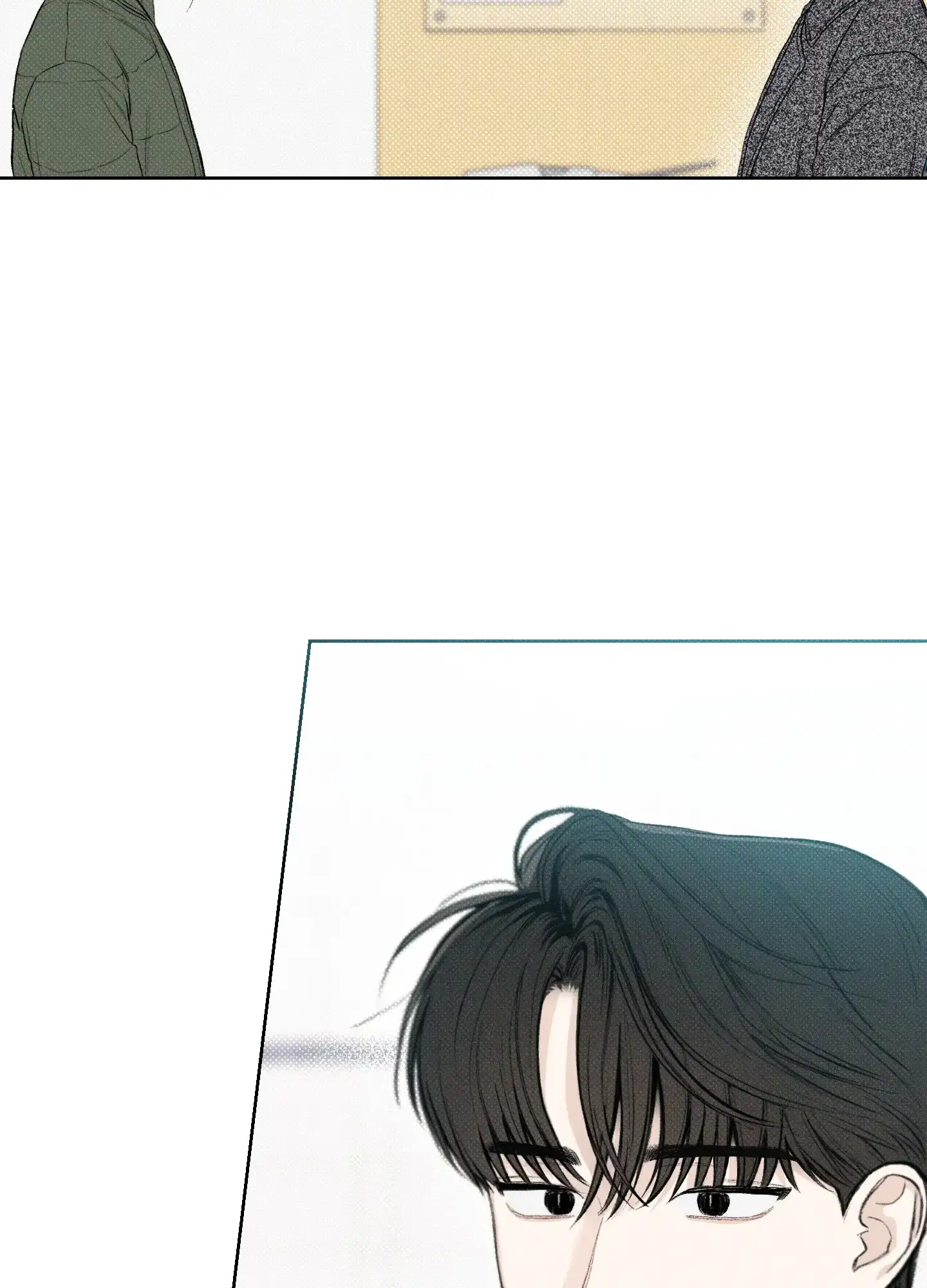 《十二月》第14话 第3页