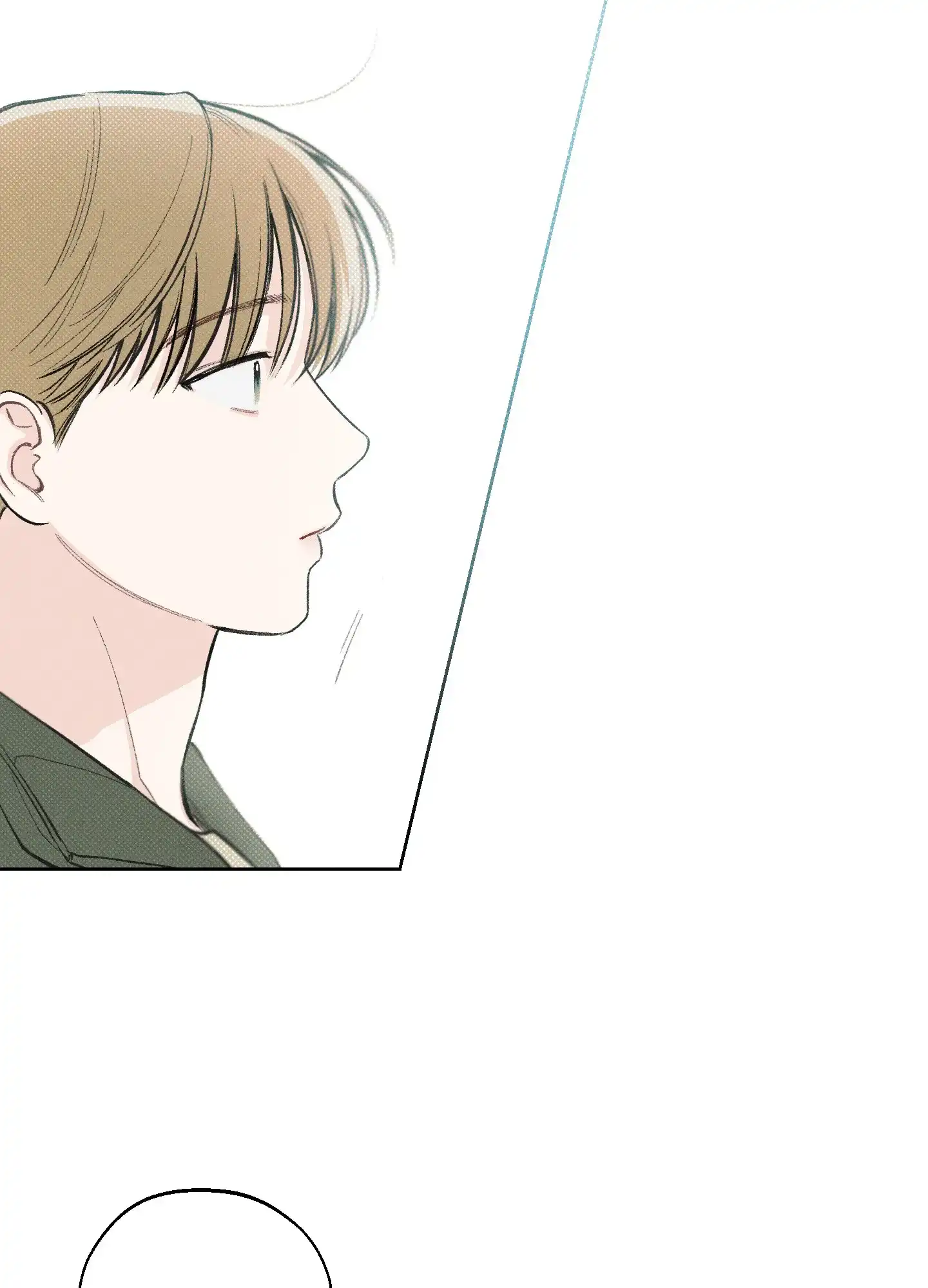 《十二月》第14话 第33页