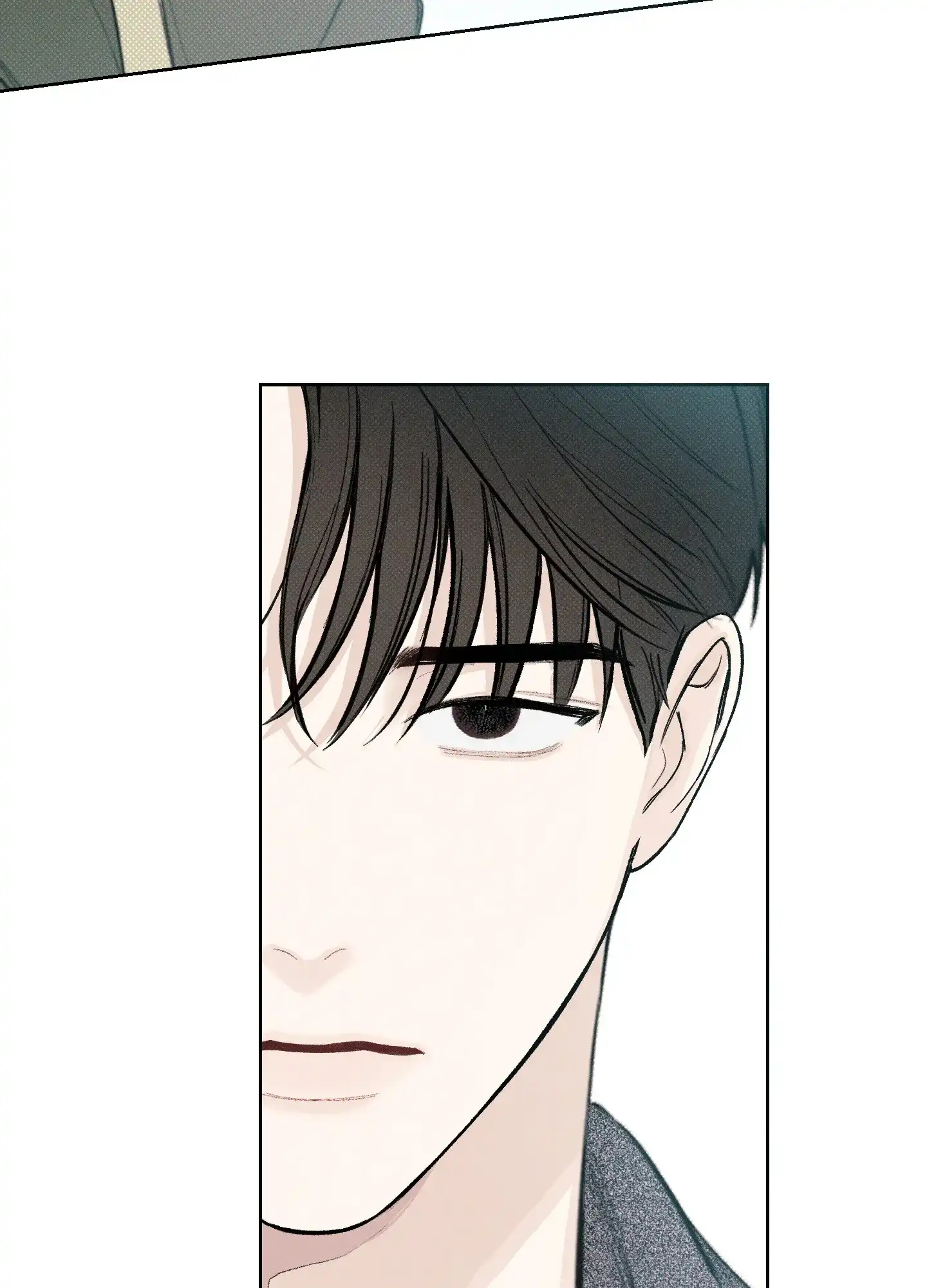 《十二月》第14话 第25页