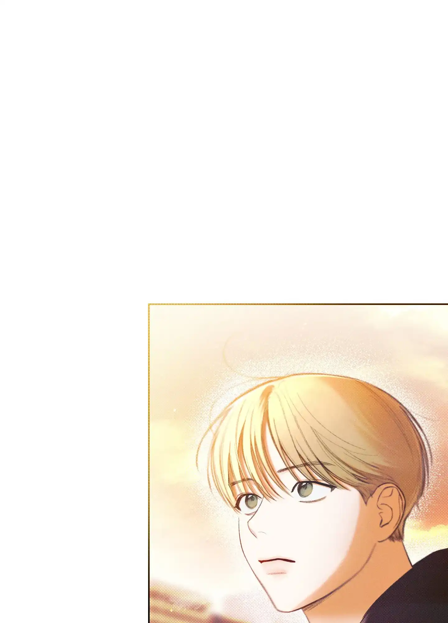 《十二月》第15话 第17页