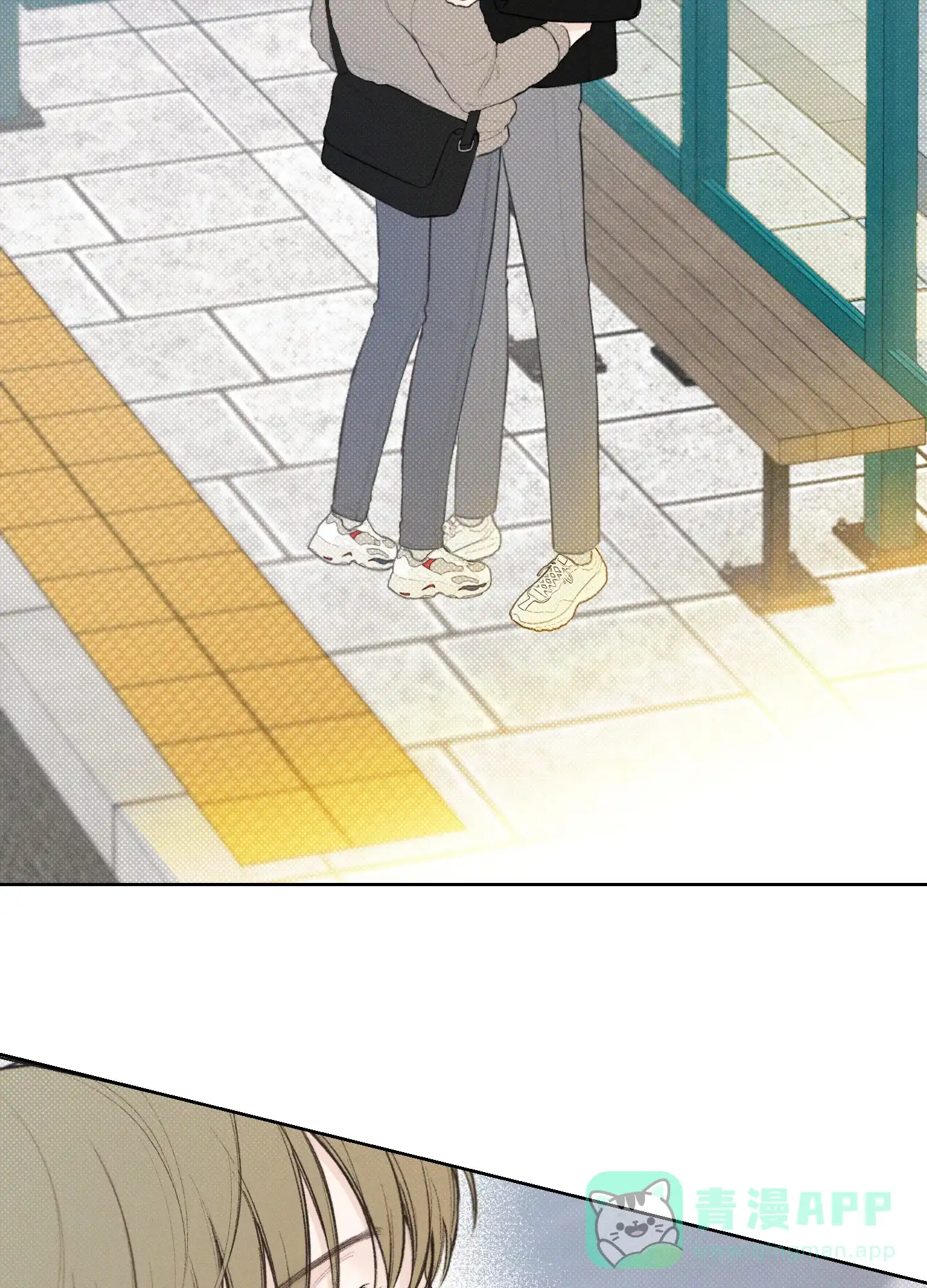 《十二月》第16话 第31页