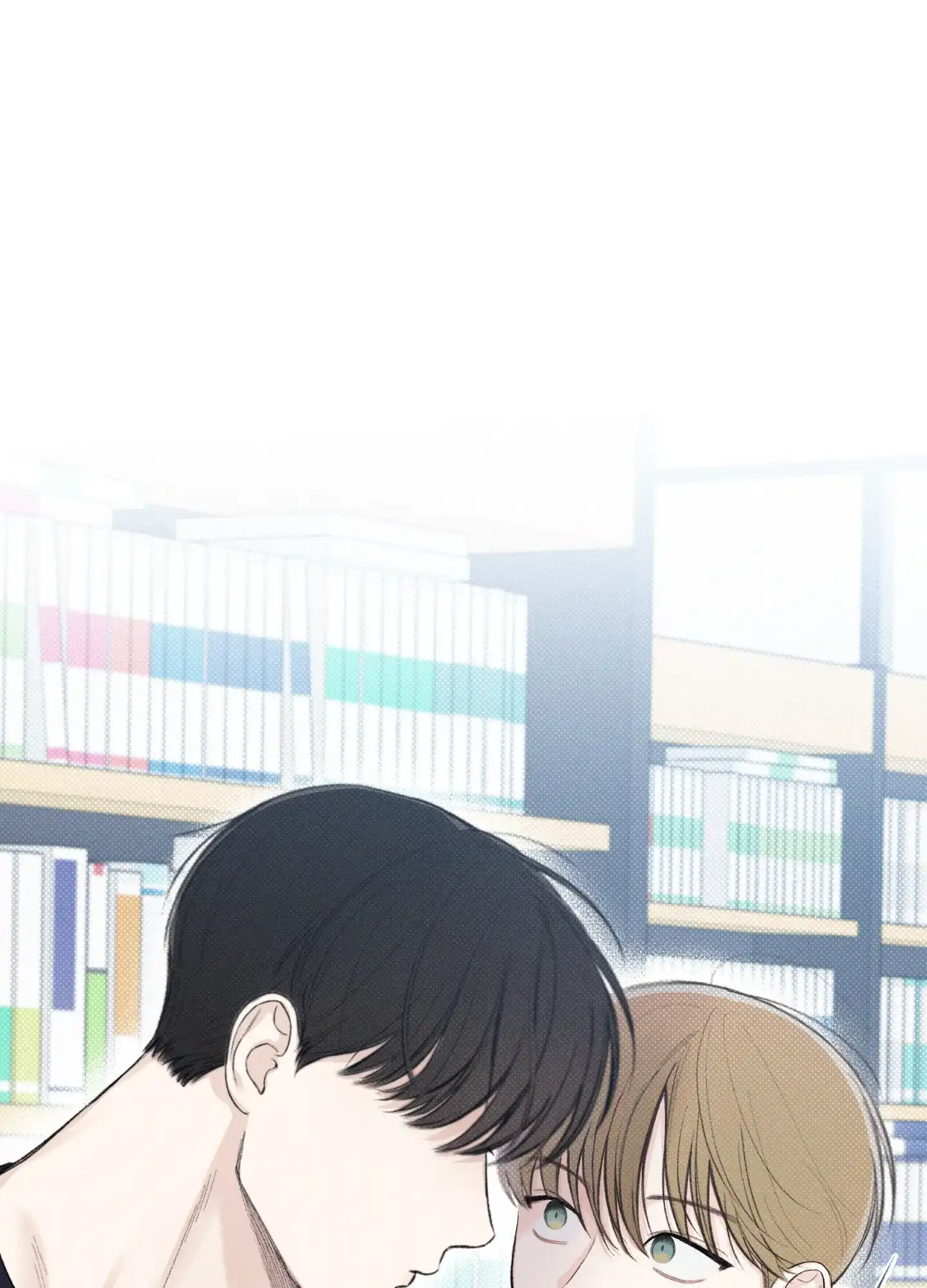 《十二月》第17话 第17页