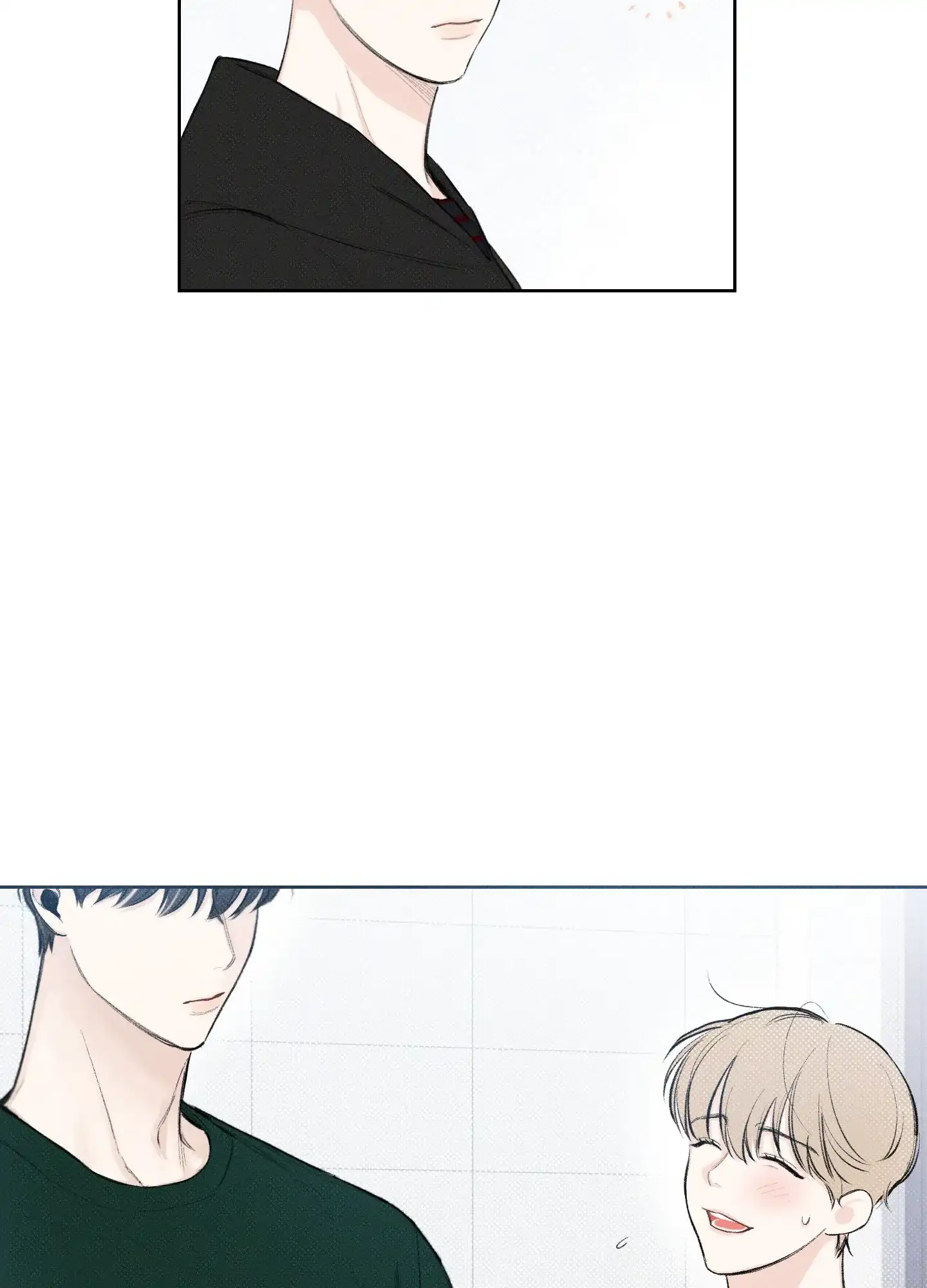 《十二月》第21话 第10页