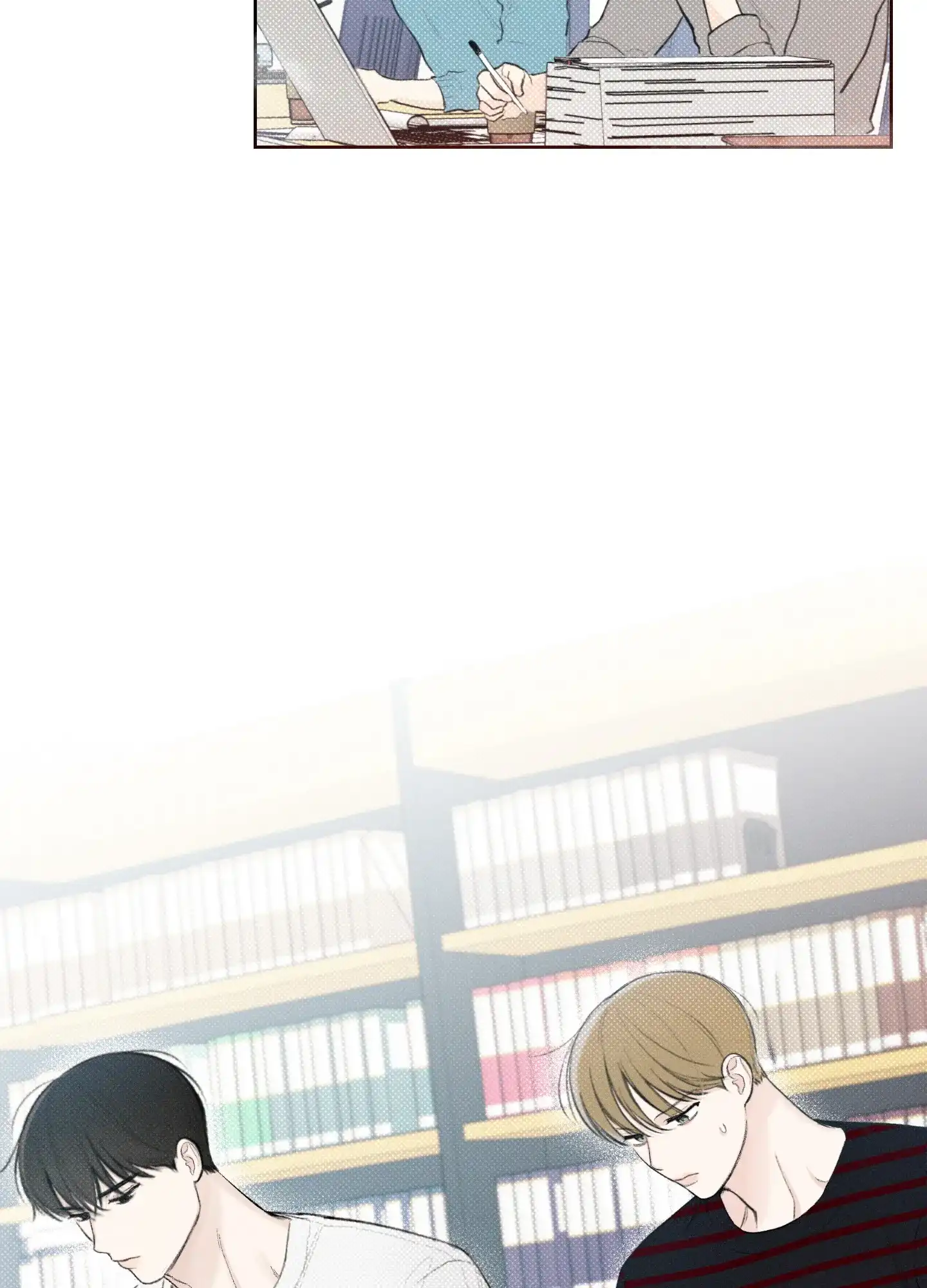 《十二月》第21话 第32页