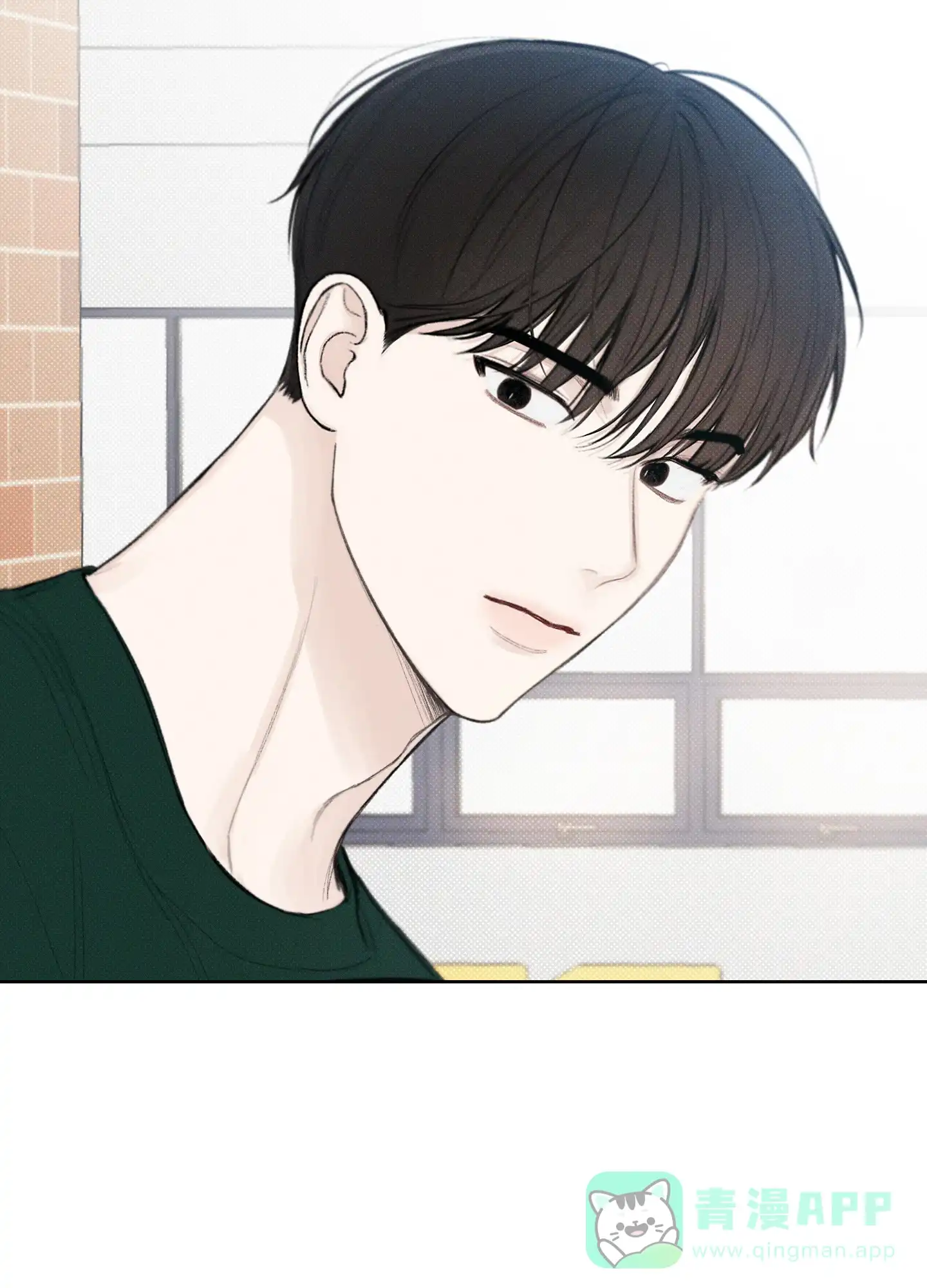 《十二月》第22话 第26页