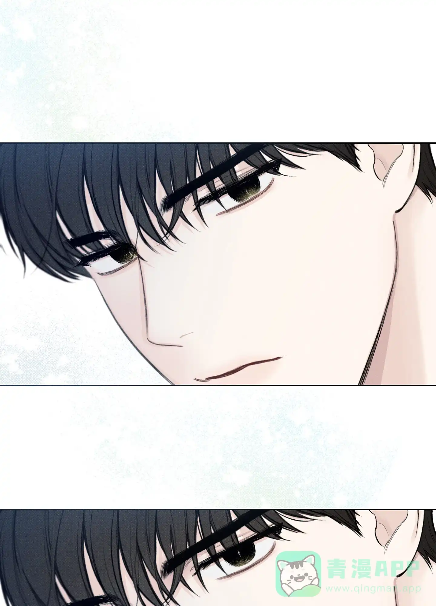 《十二月》第26话 第21页