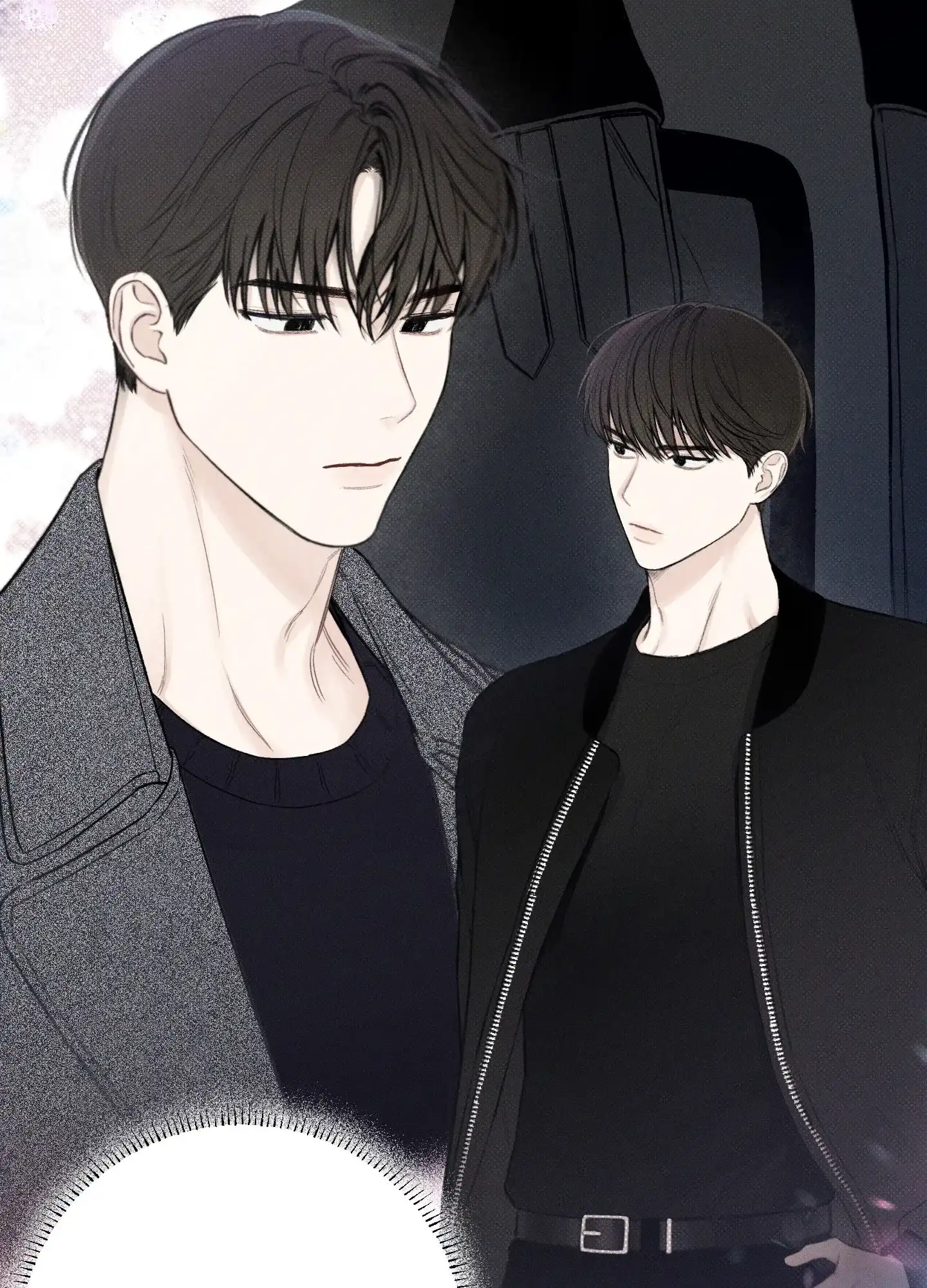 《十二月》第29话 第7页