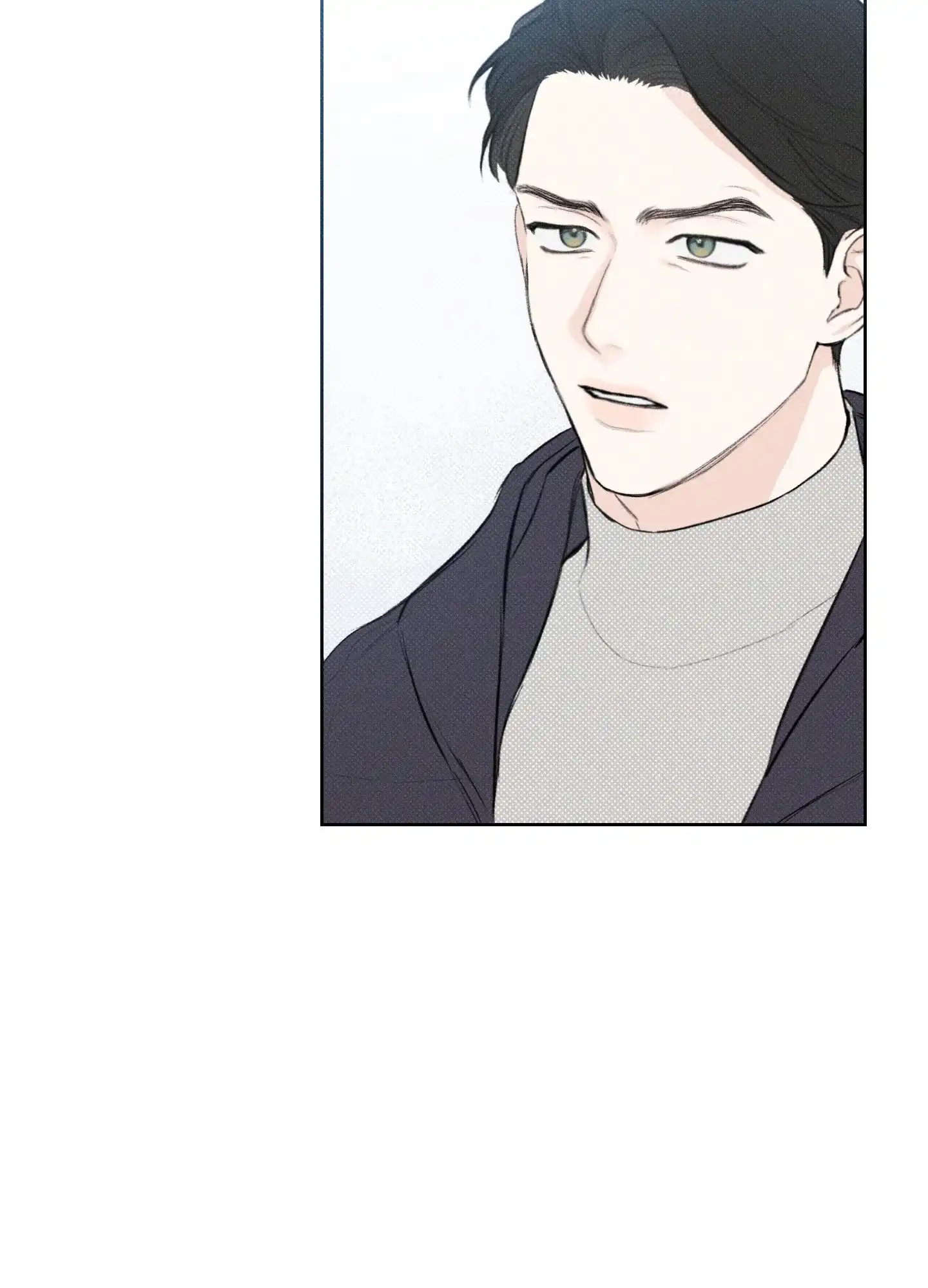 《十二月》第30话 第19页