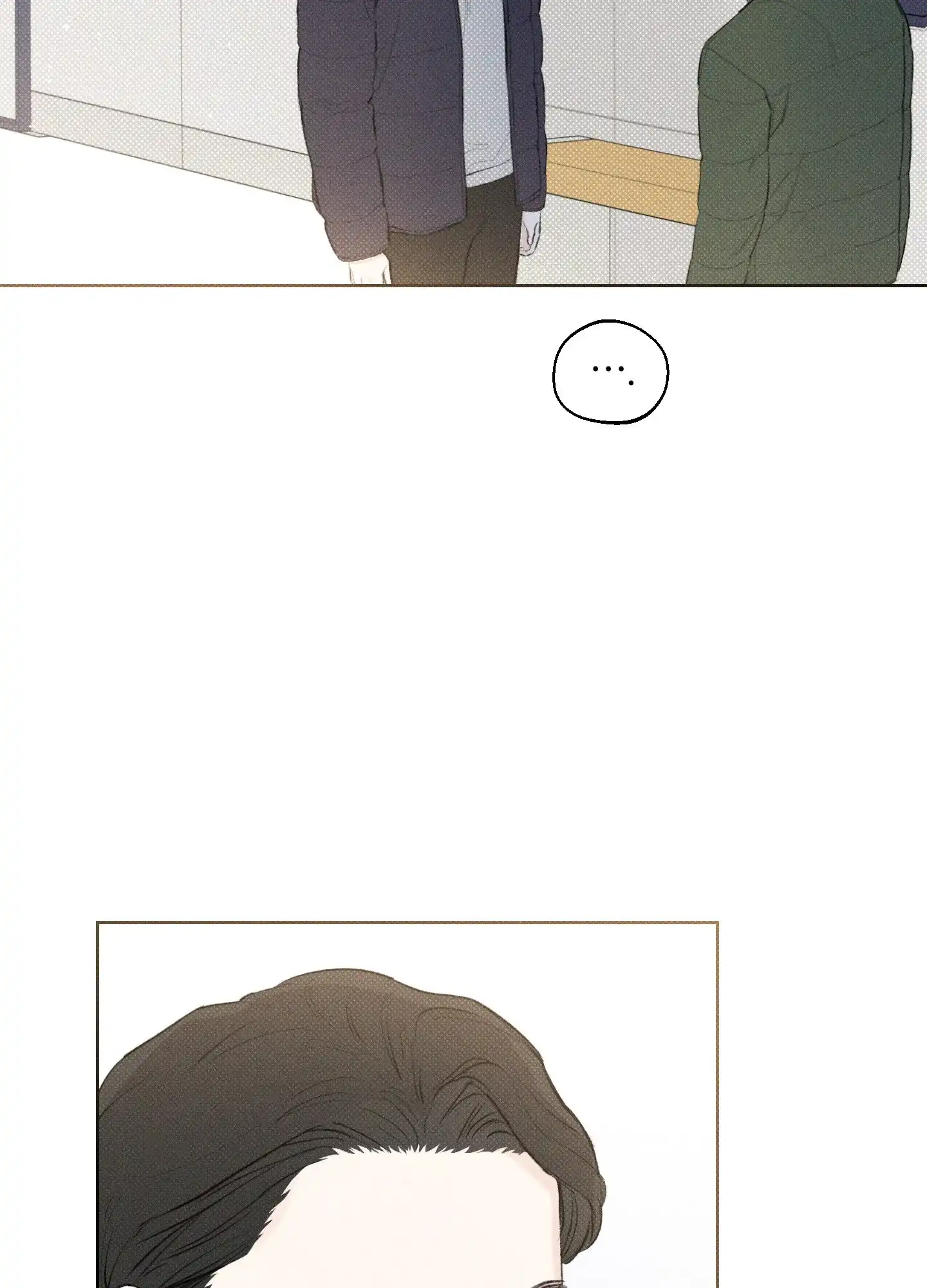 《十二月》第30话 第37页
