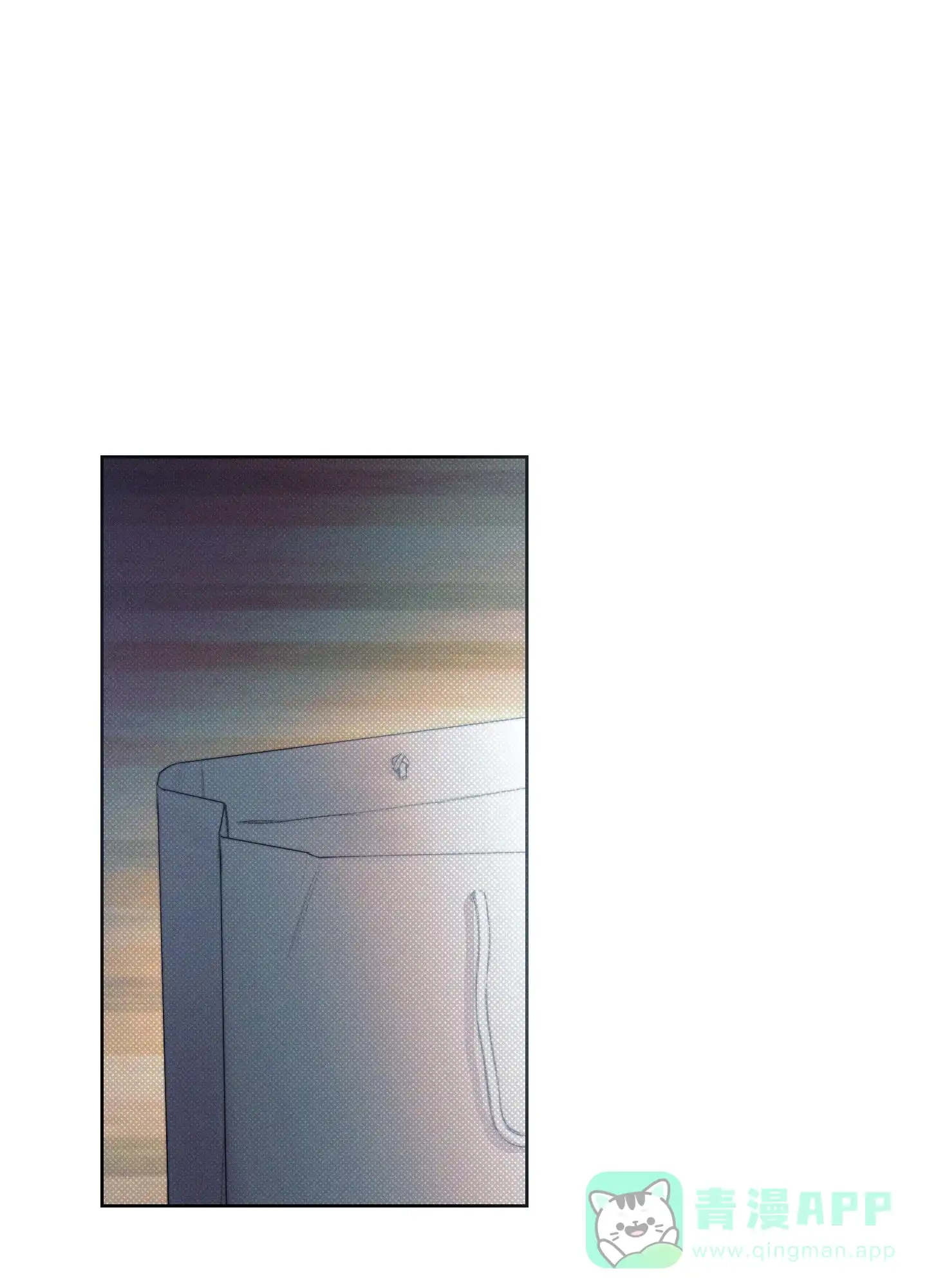 《十二月》第31话 第6页