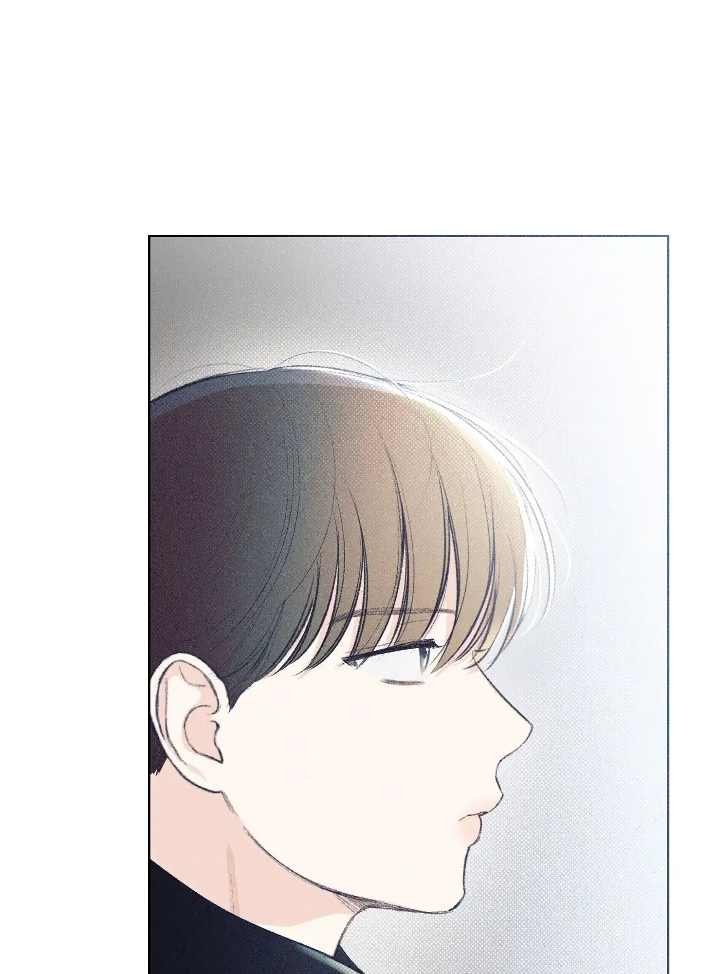 《十二月》第31话 第7页
