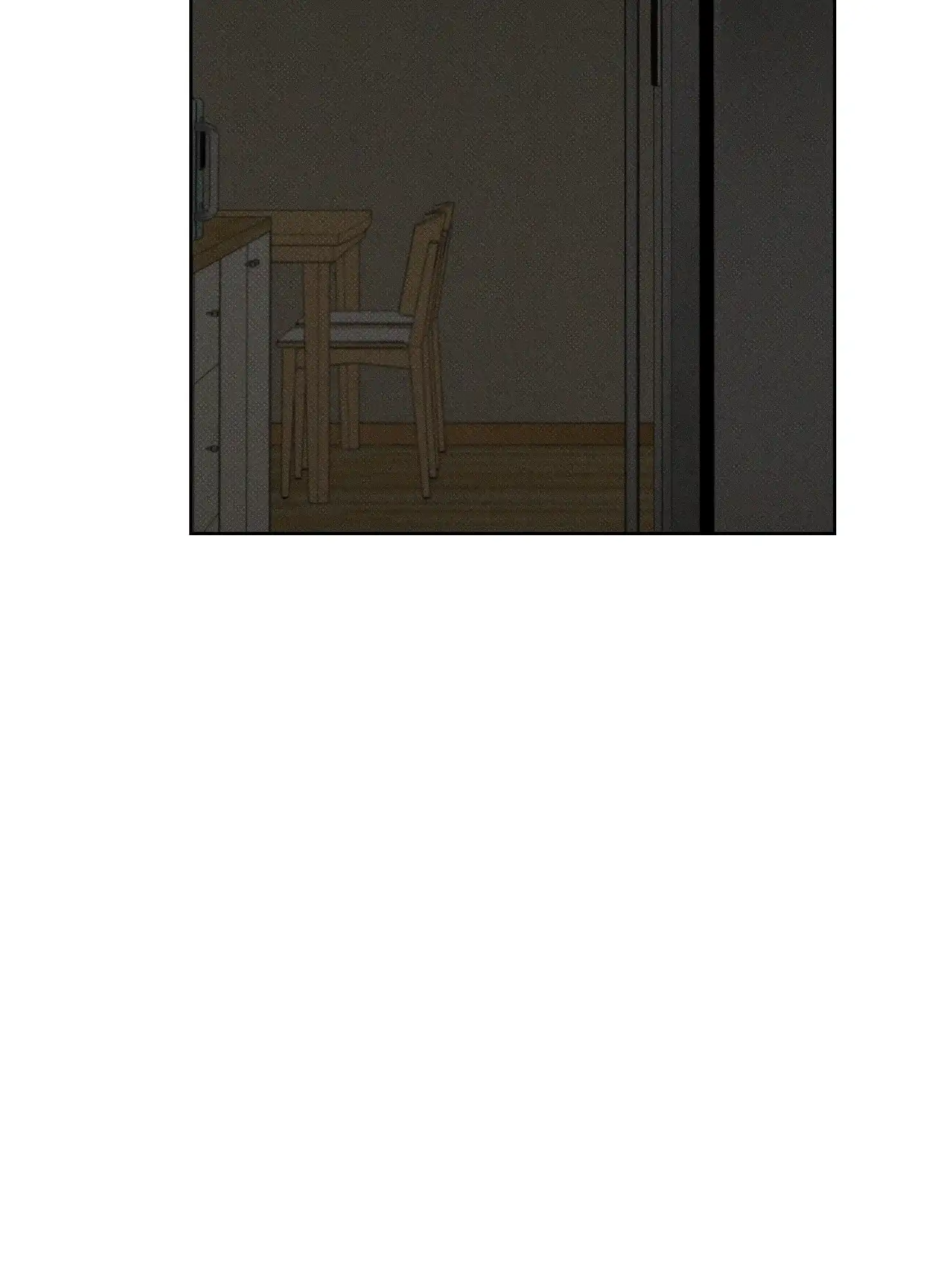 《十二月》第31话 第17页