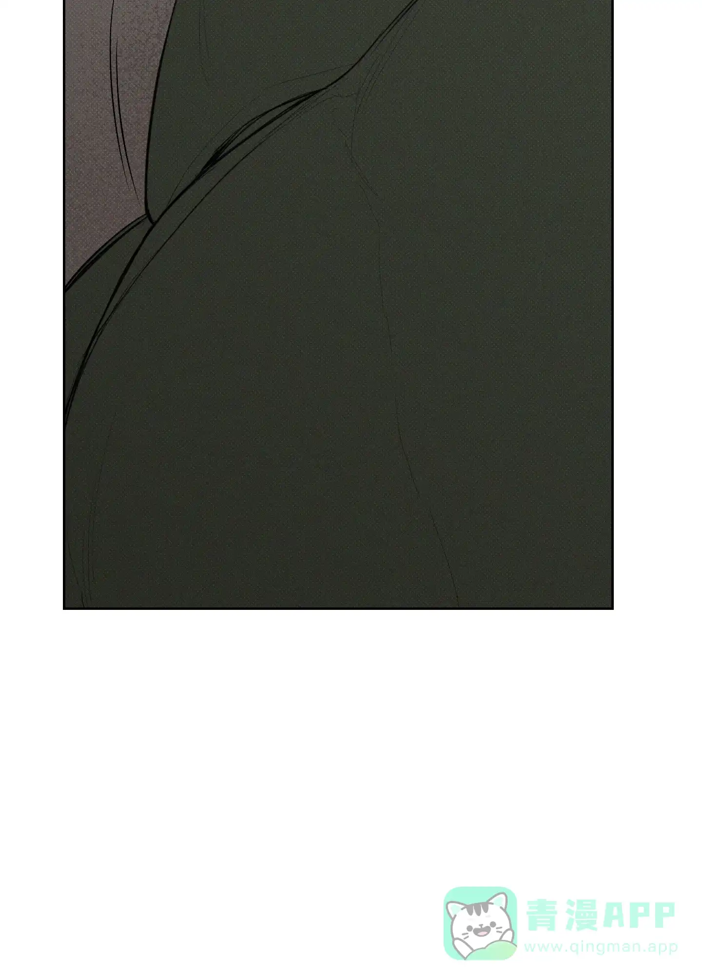 《十二月》第31话 第31页