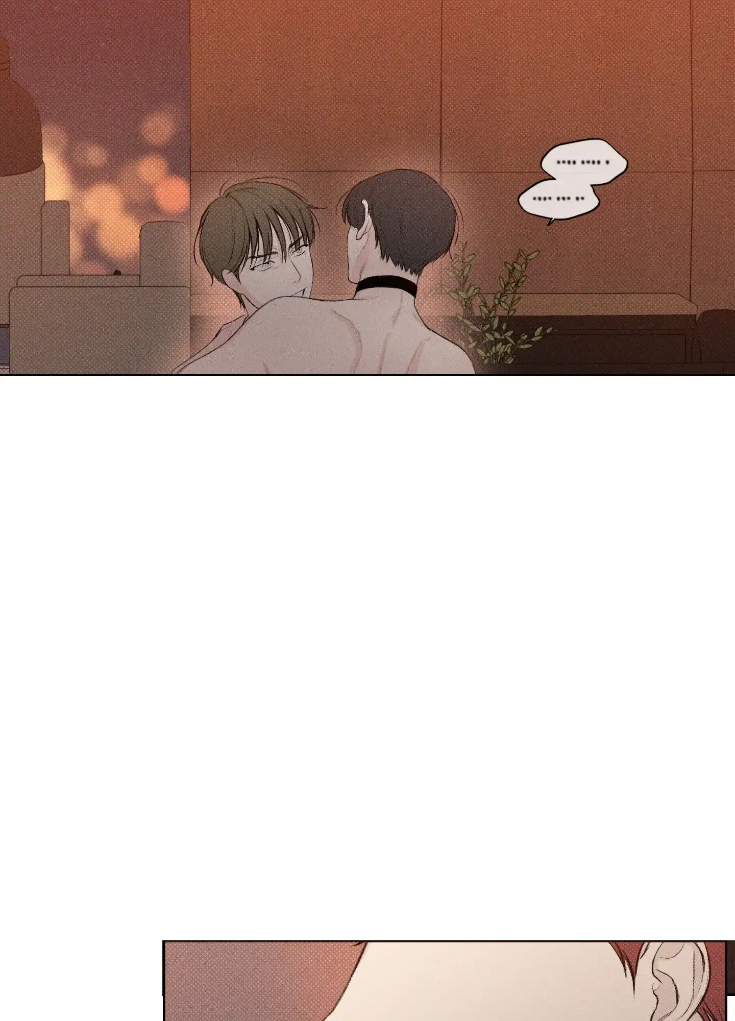 《十二月》第32话 第19页