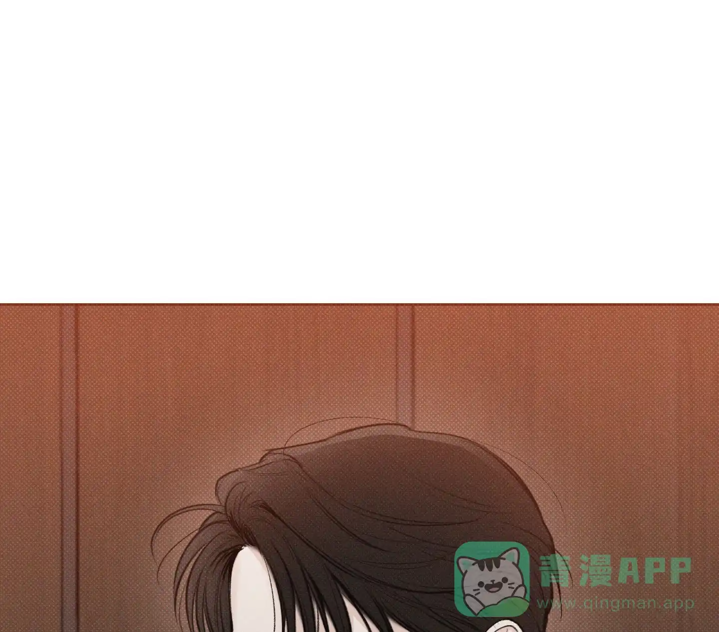 《十二月》第32话 第41页