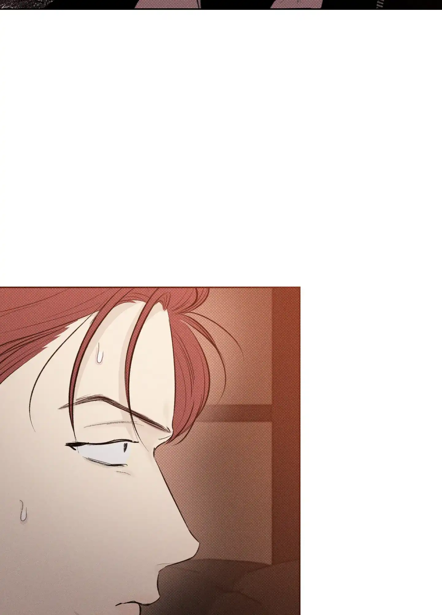 《十二月》第34话 第4页