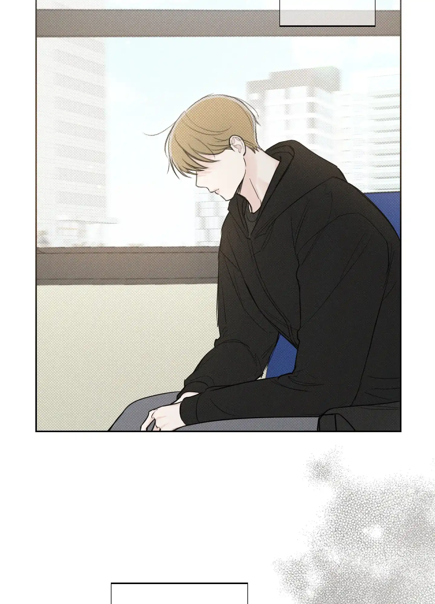 《十二月》第35话 第17页
