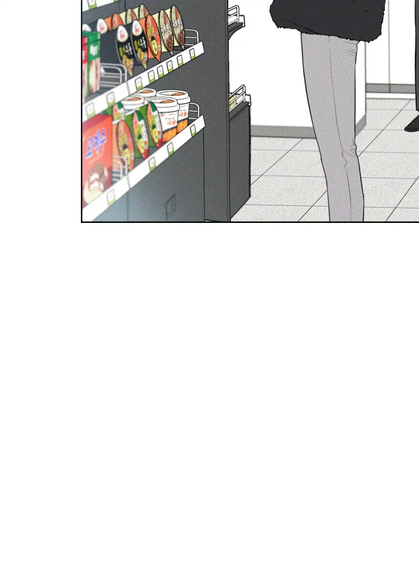 《十二月》第35话 第32页