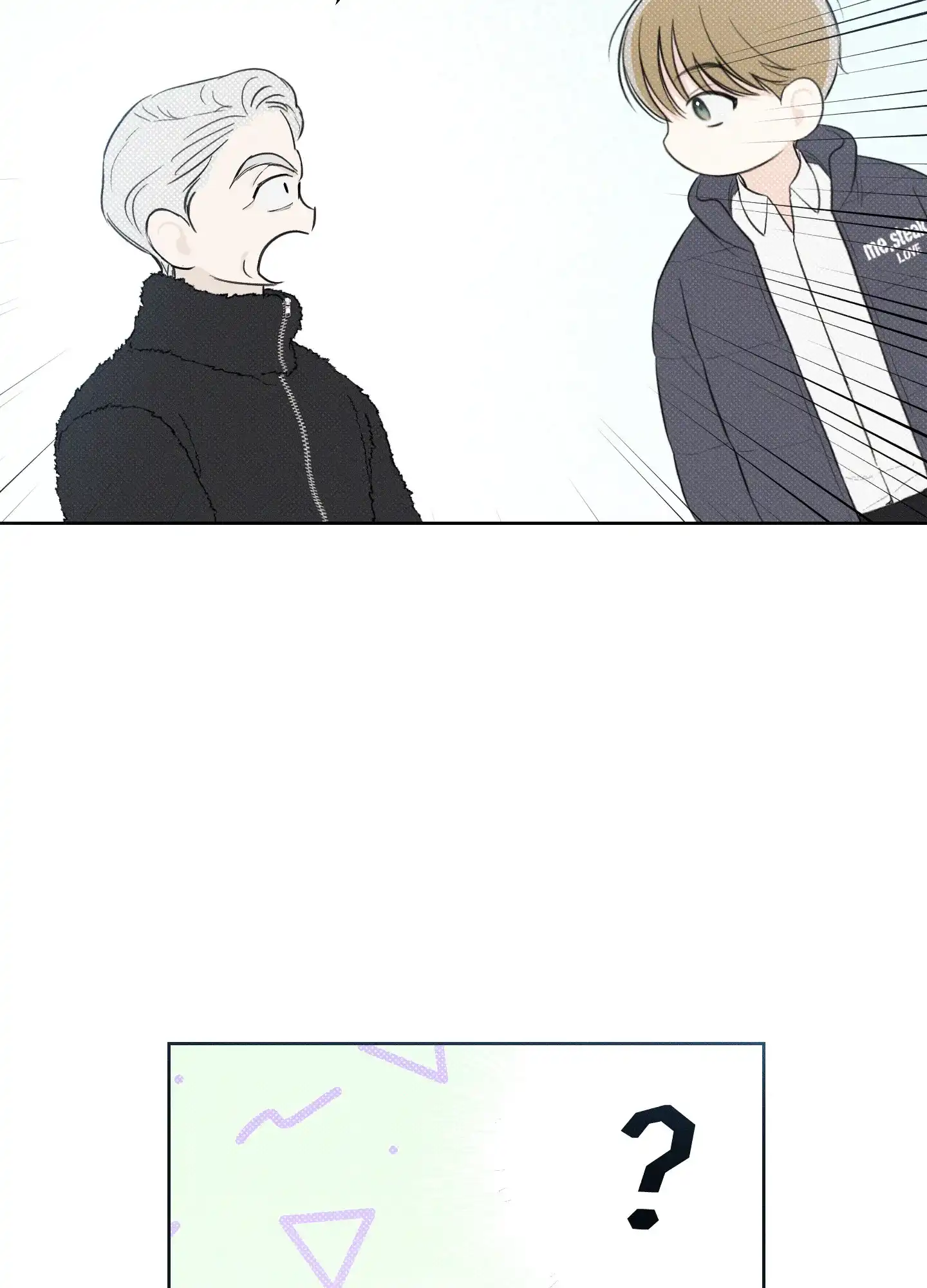 《十二月》第36话 第20页