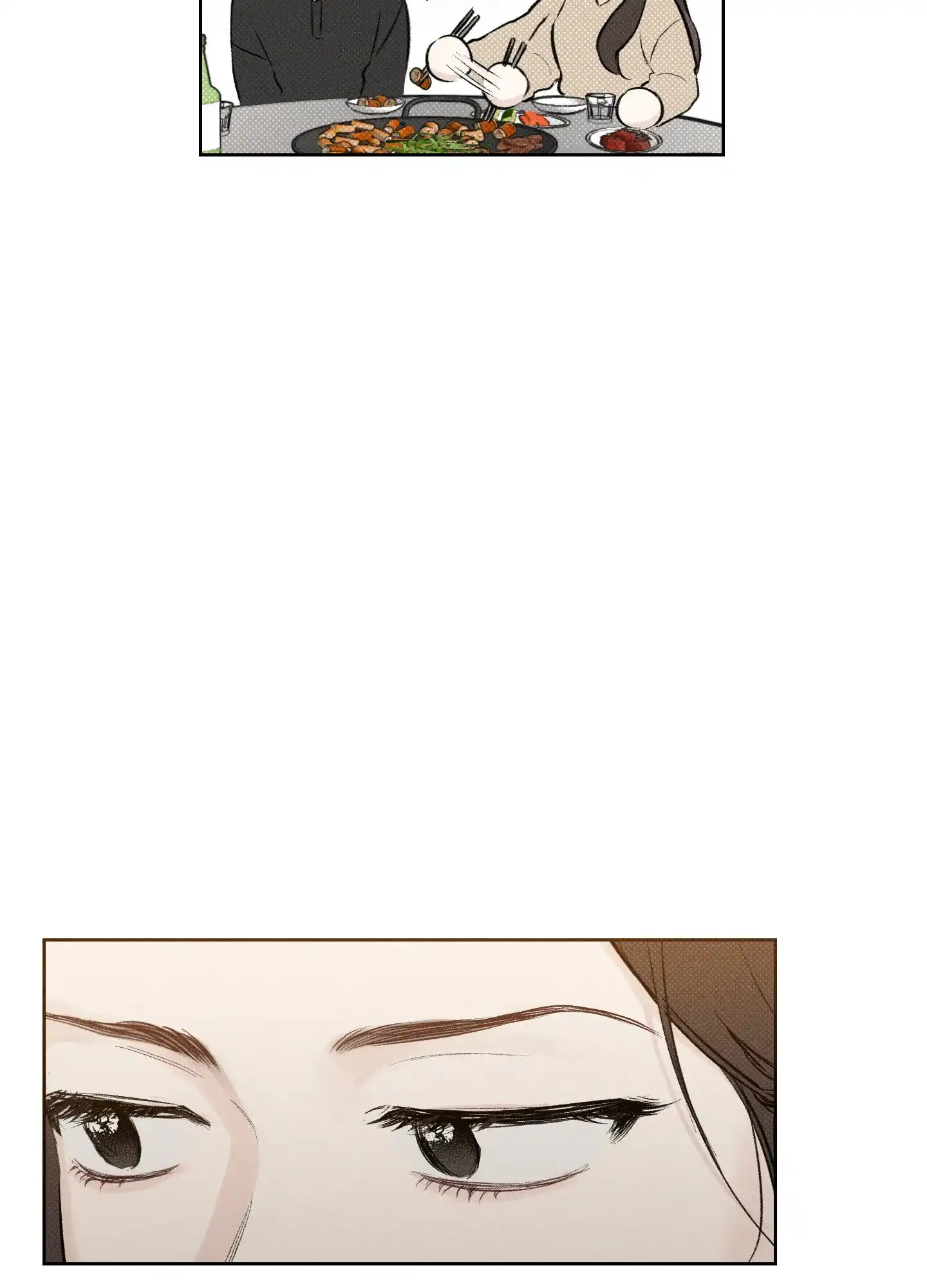 《十二月》第37话 第38页