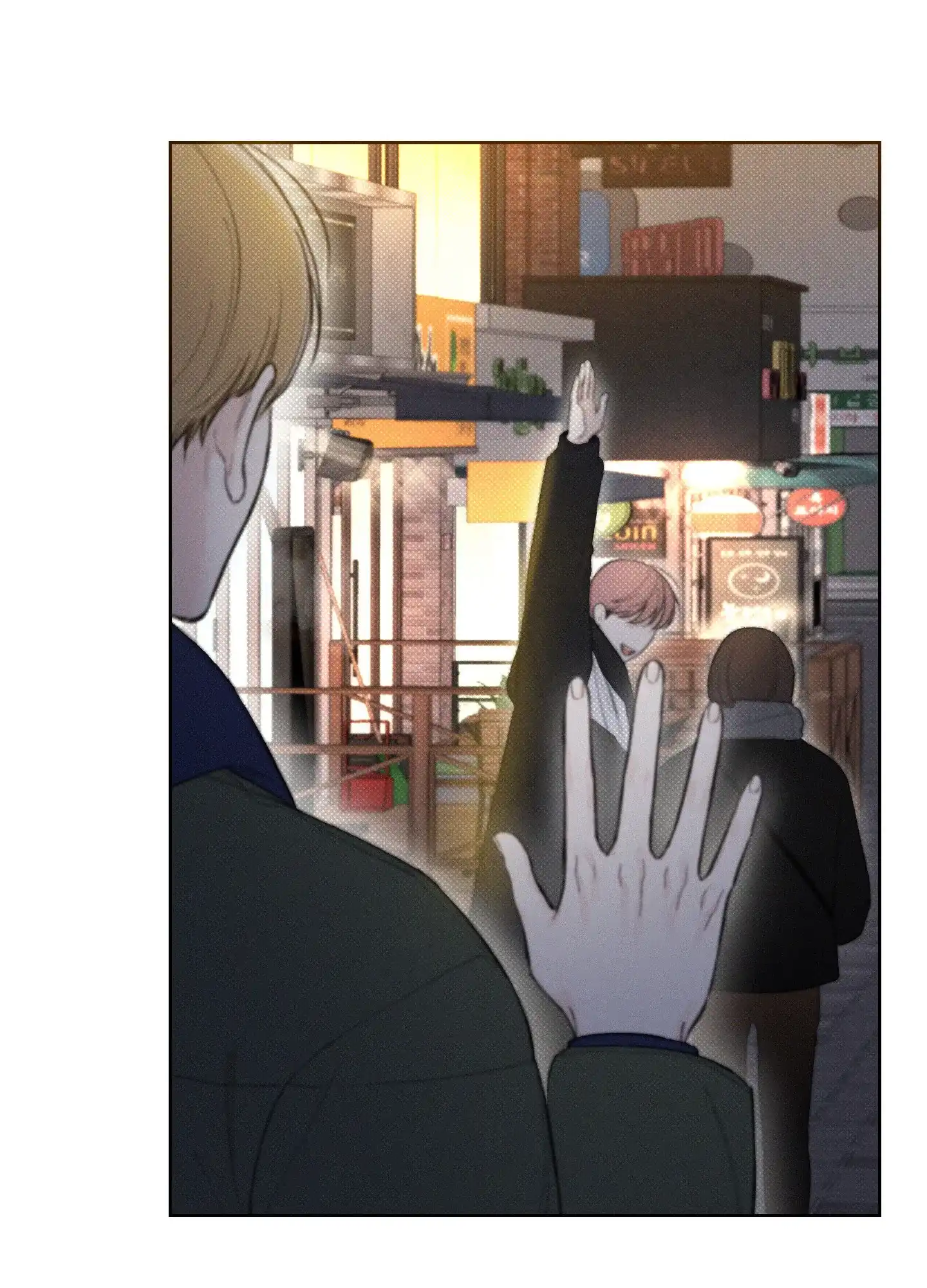 《十二月》第39话 第5页