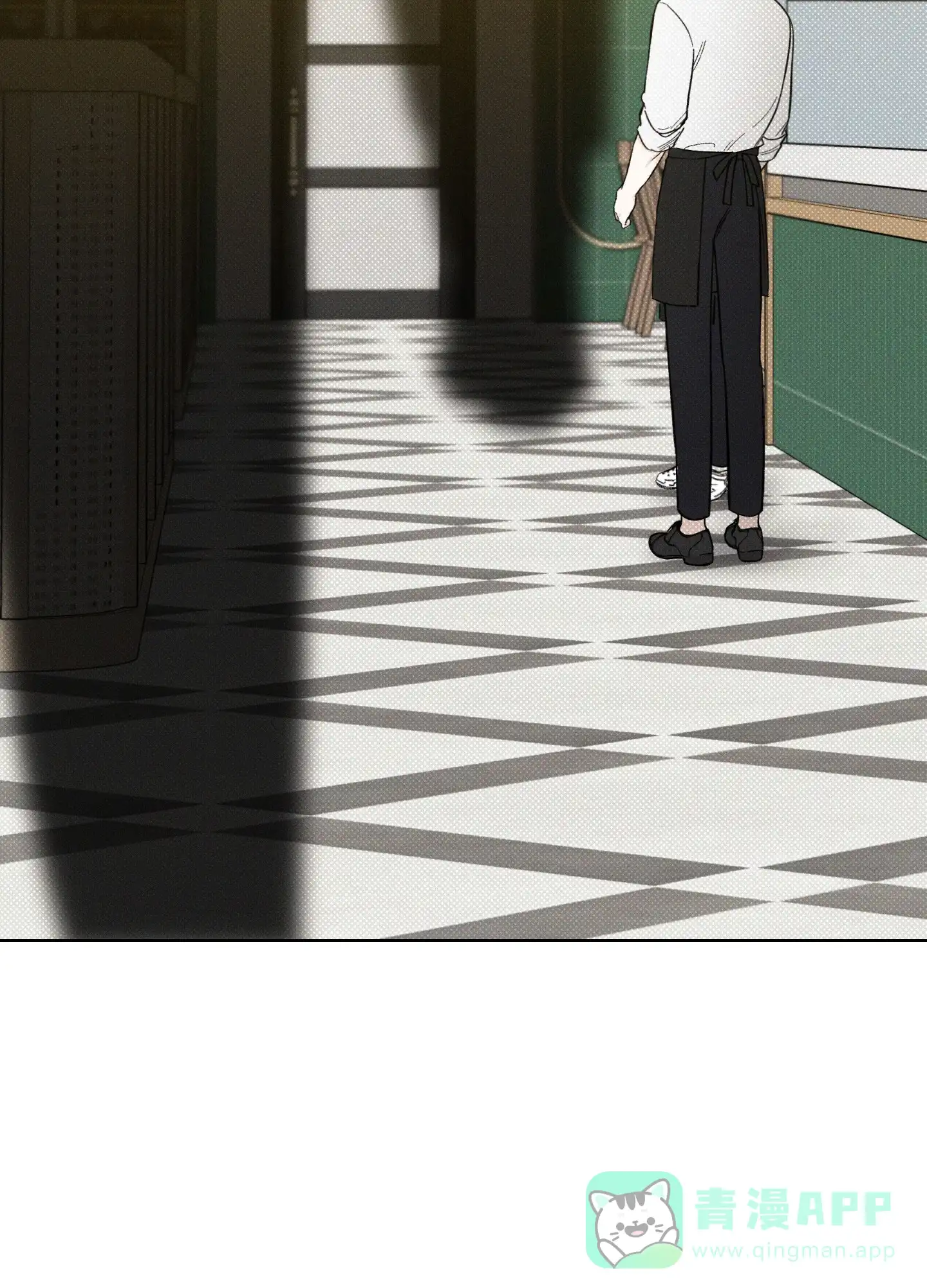 《十二月》第40话 第26页