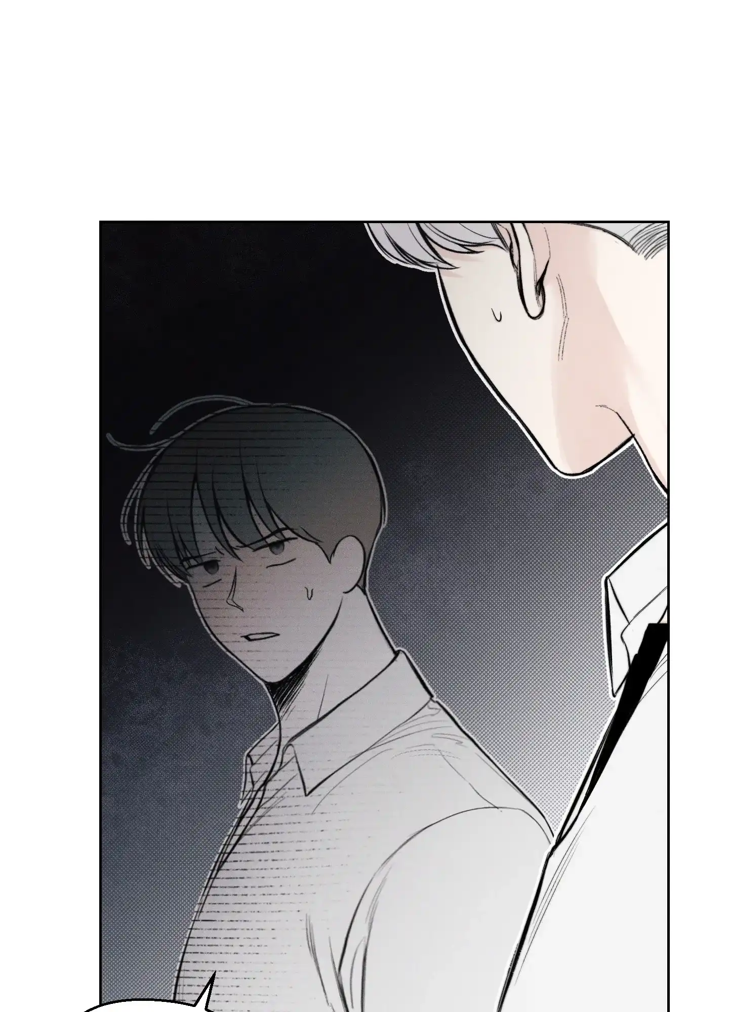 《十二月》第41话 第10页