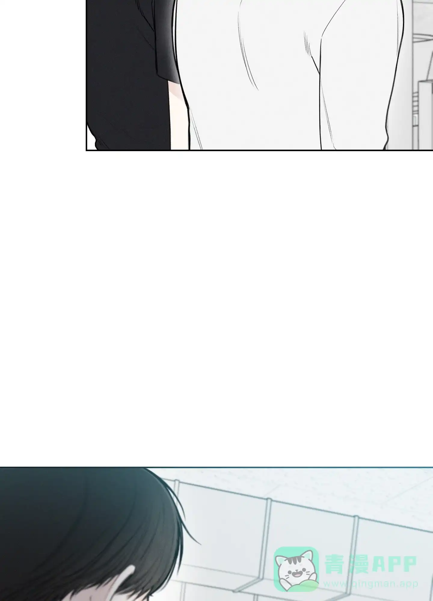 《十二月》第41话 第36页