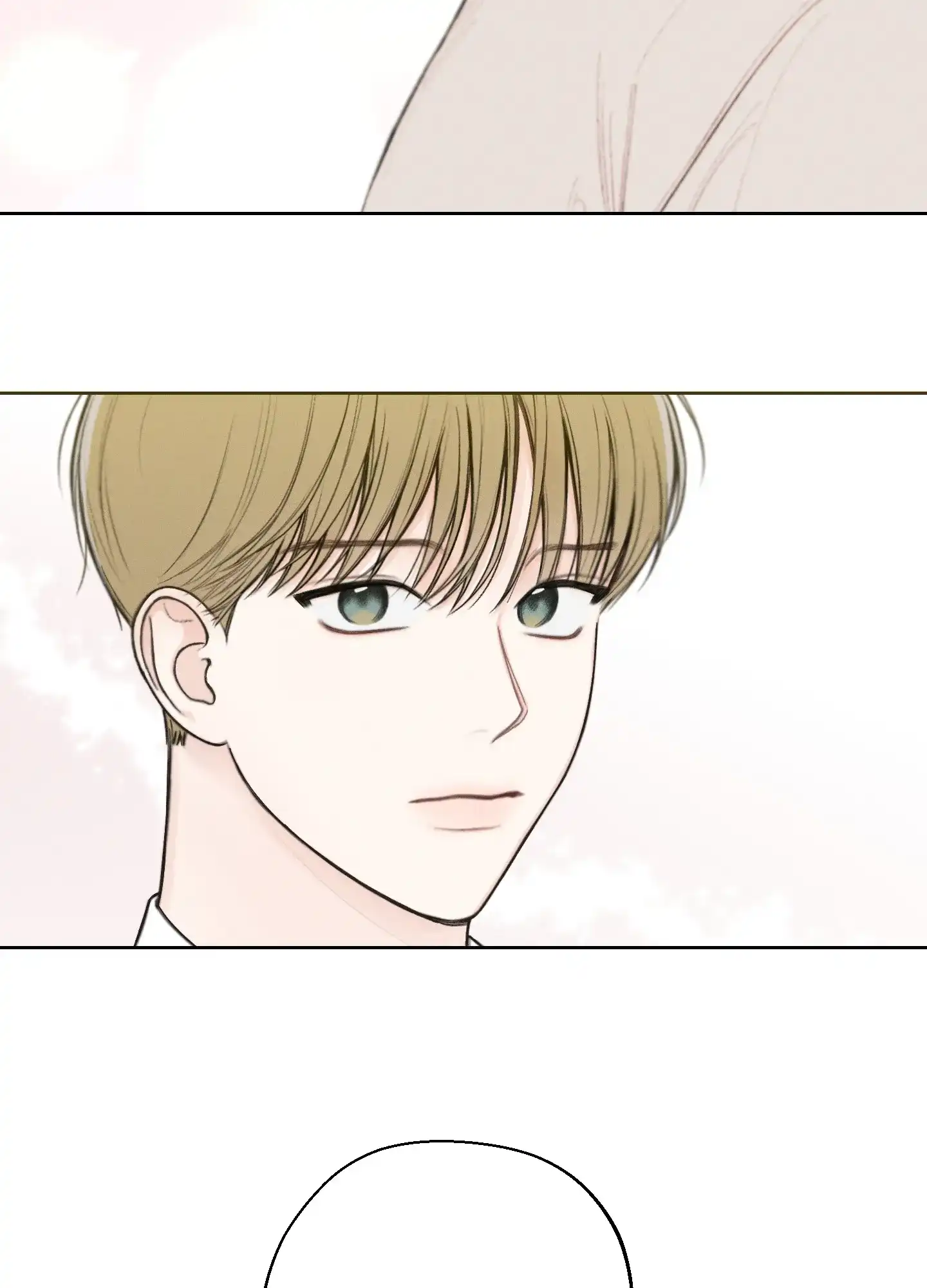 《十二月》第41话 第14页