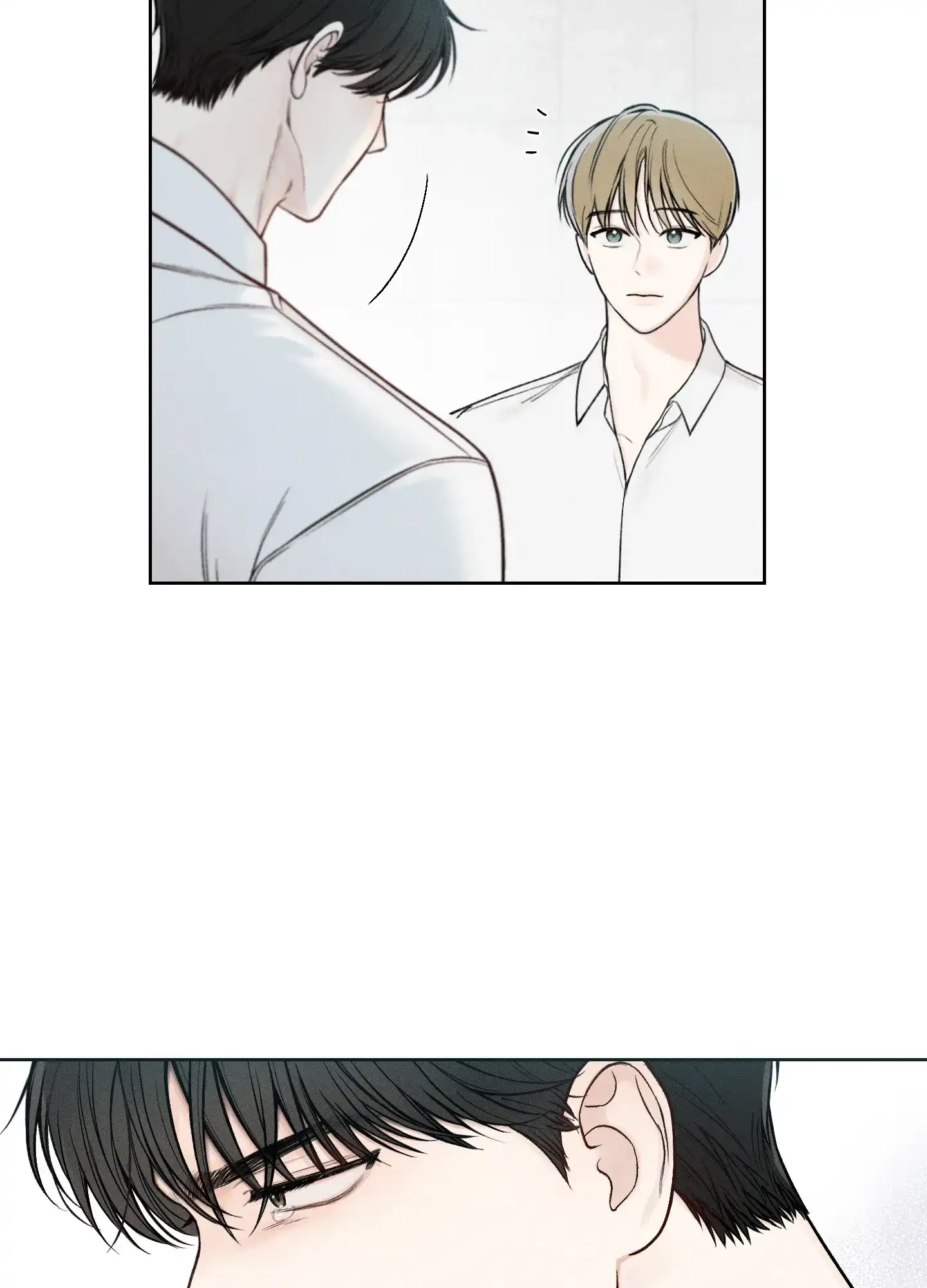 《十二月》第43话 第4页