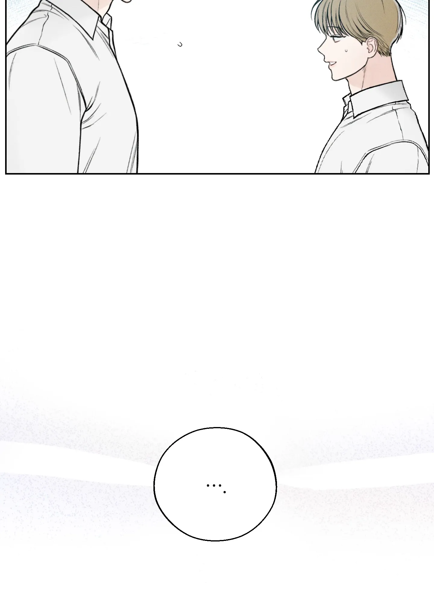 《十二月》第43话 第32页