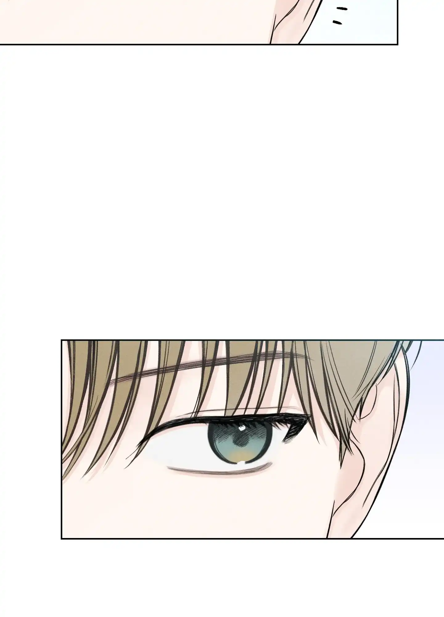 《十二月》第44话 第4页