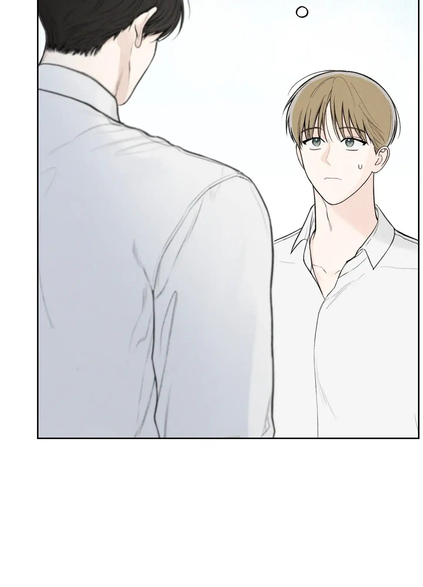 《十二月》第44话 第27页