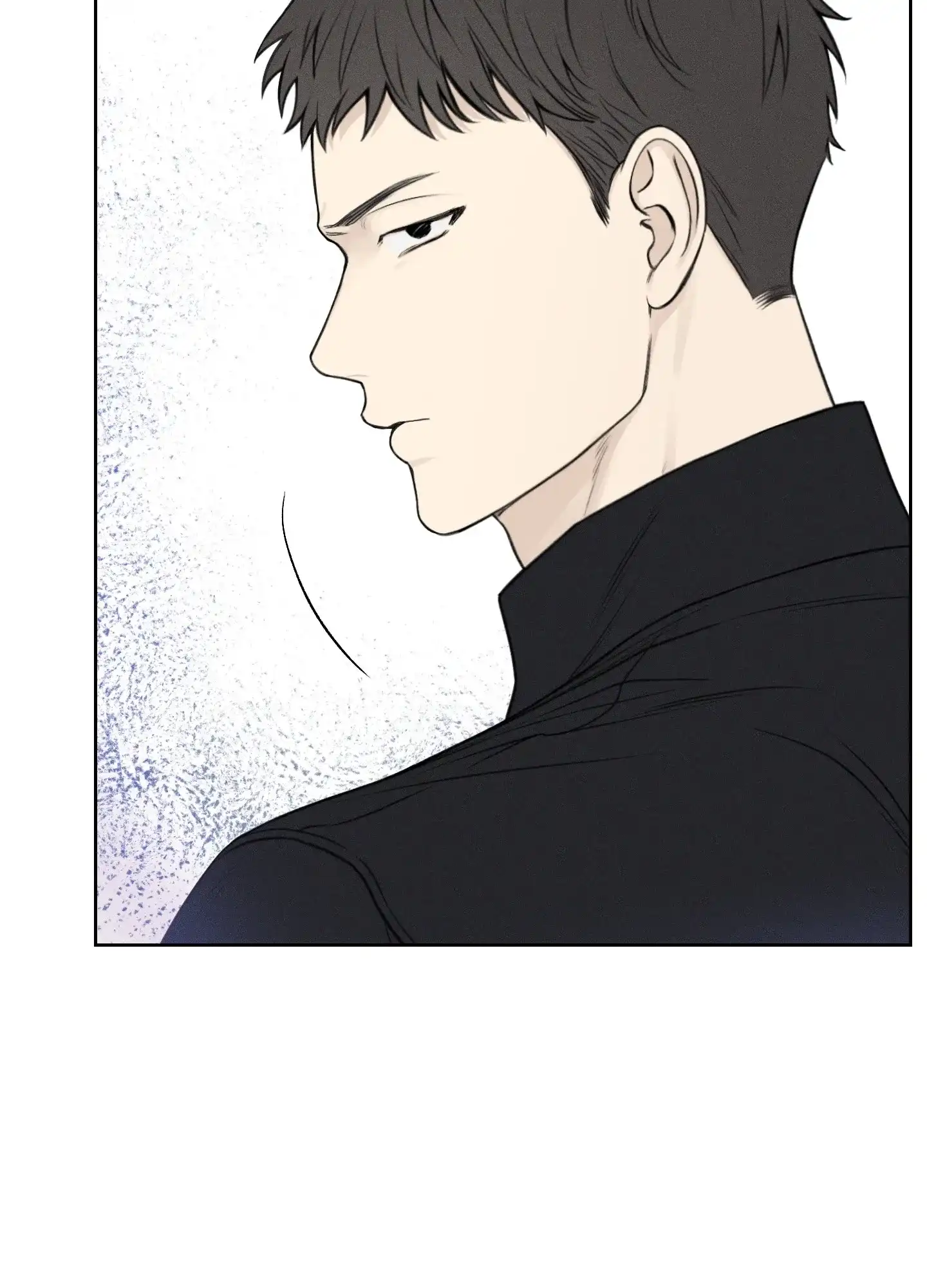 《十二月》第45话 第20页