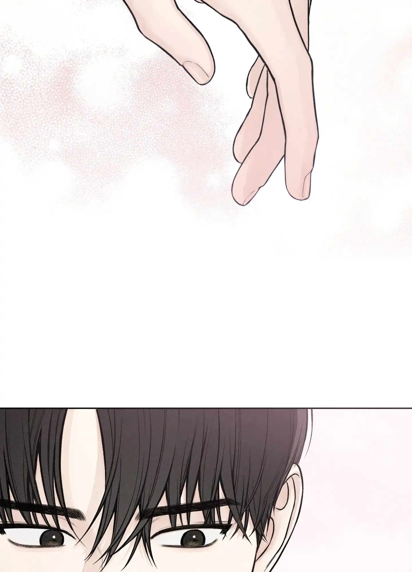 《十二月》第45话 第2页