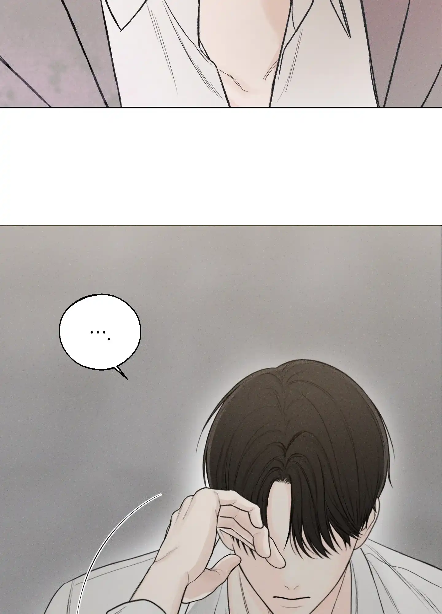 《十二月》第46话 第35页