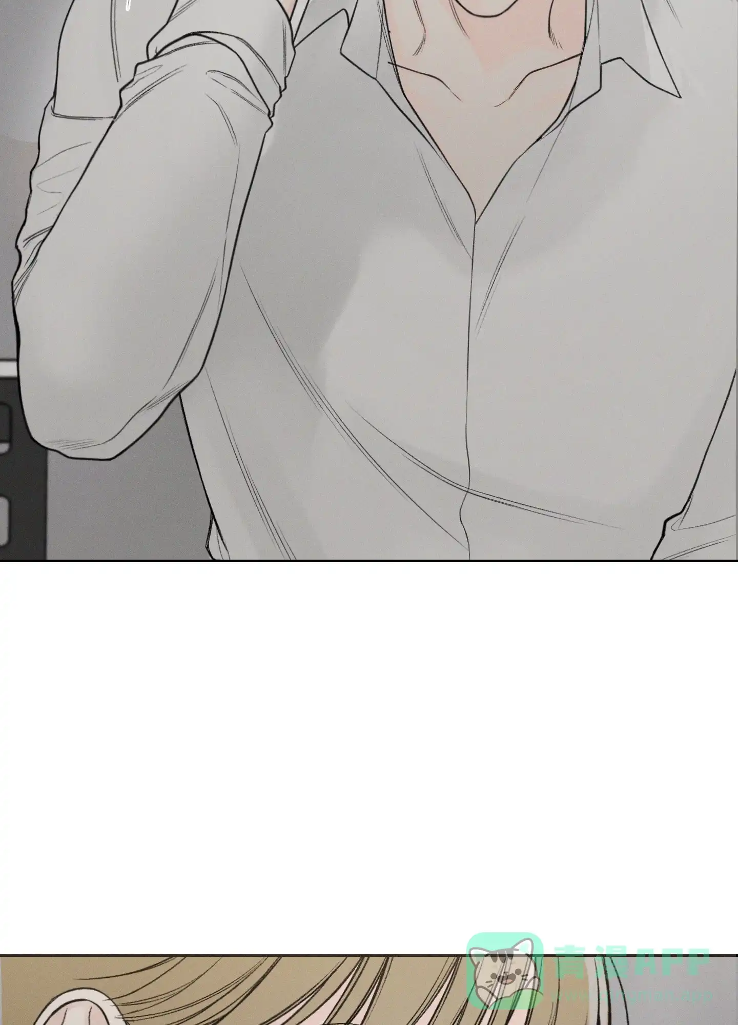 《十二月》第46话 第36页