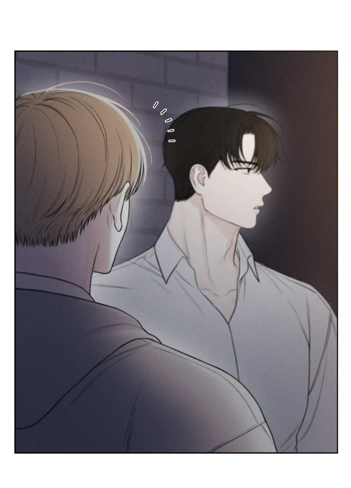 《十二月》第46话 第4页