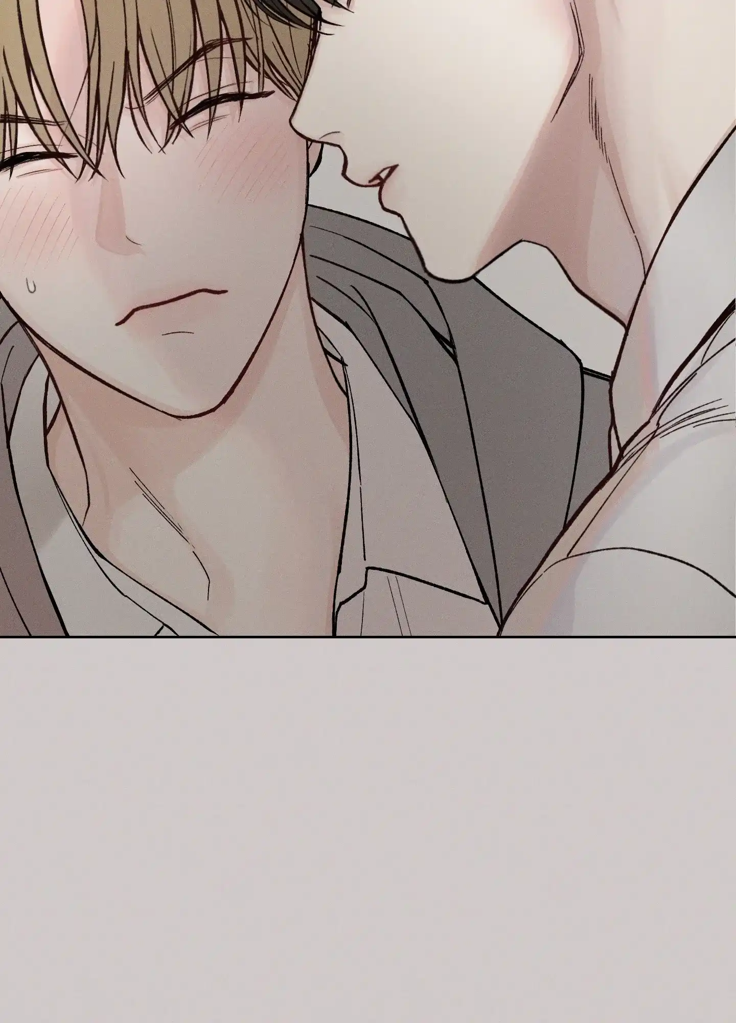 《十二月》第47话 第24页