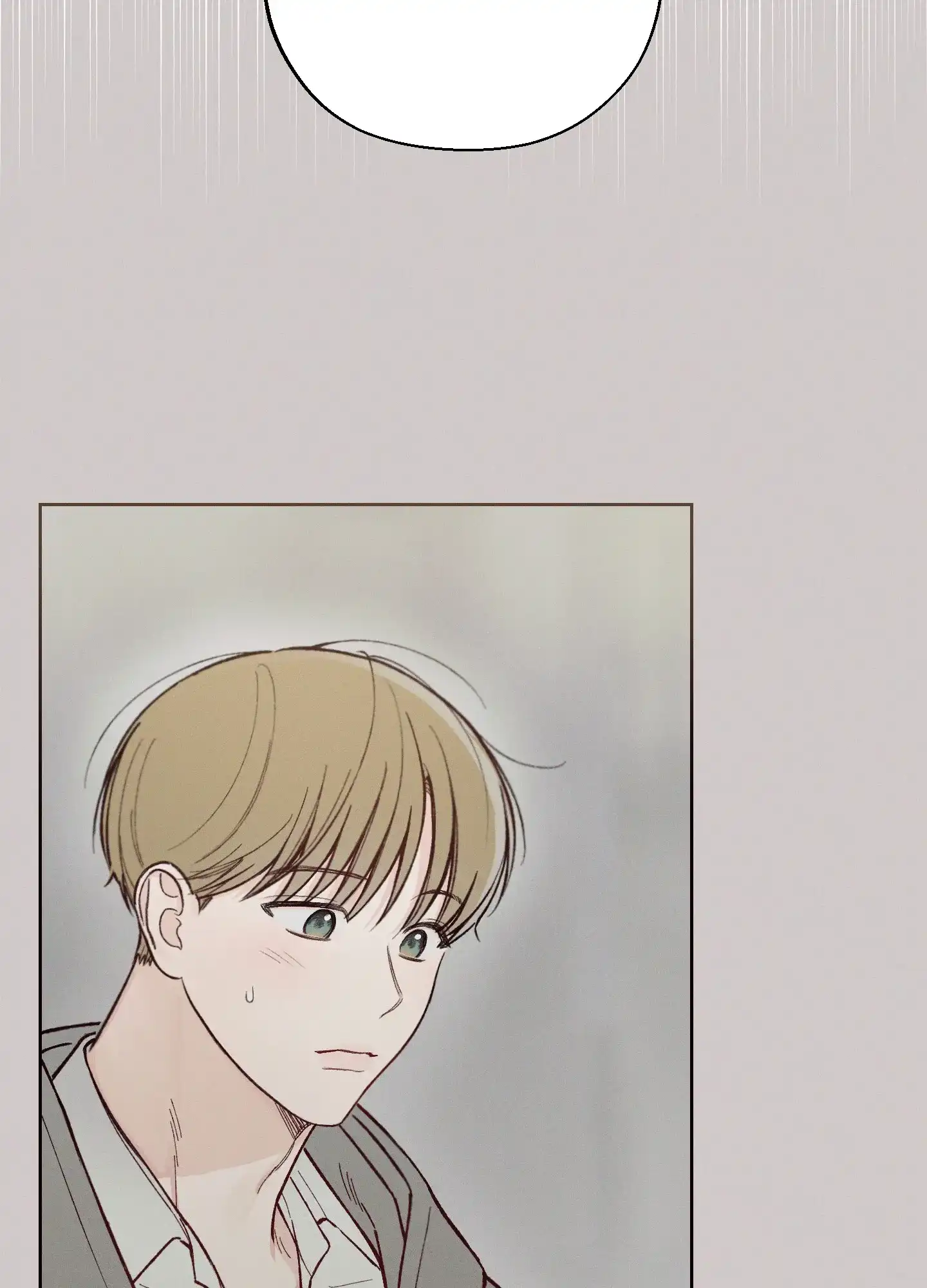 《十二月》第47话 第7页