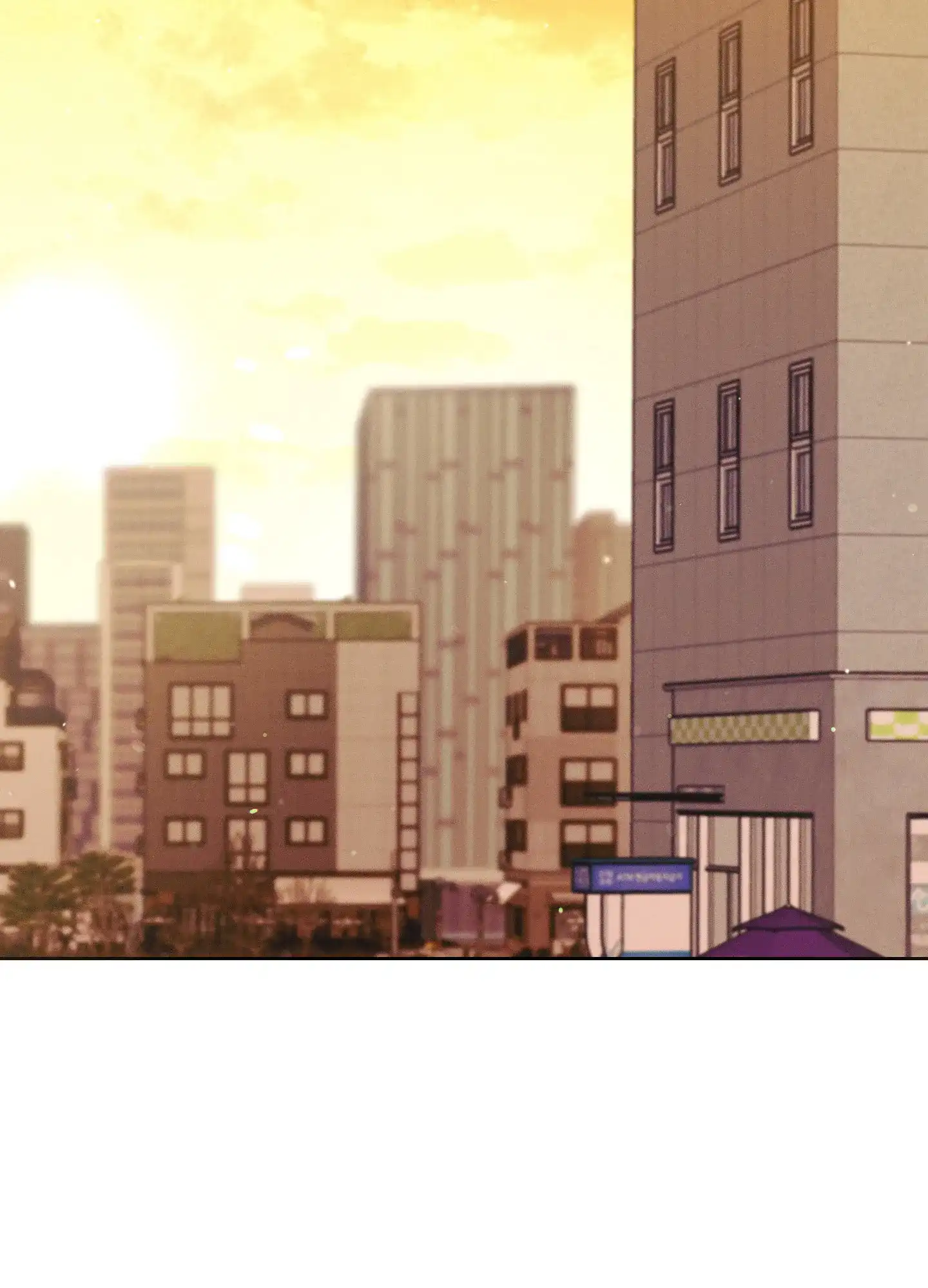 《十二月》第48话 第12页