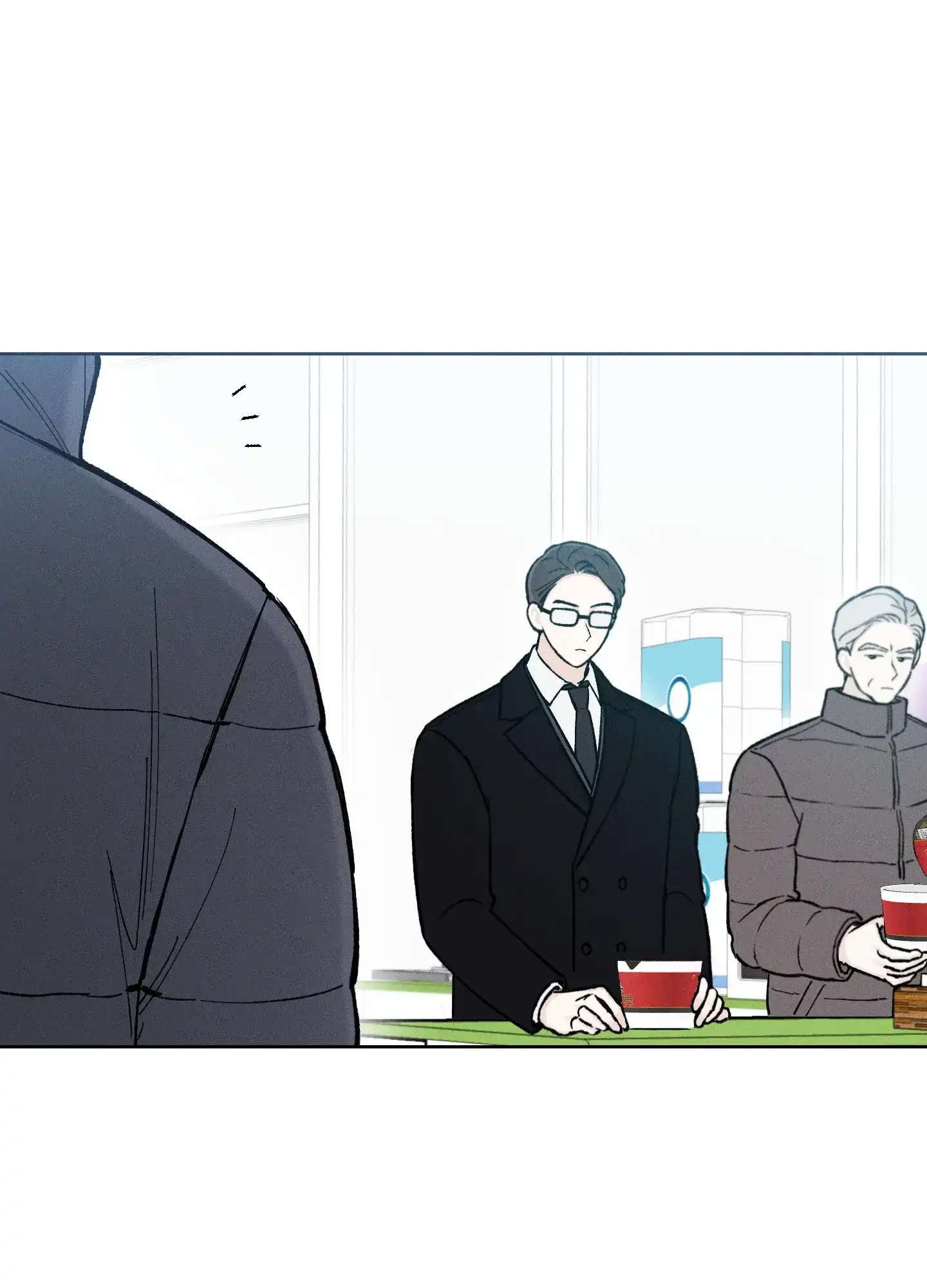 《十二月》第48话 第13页